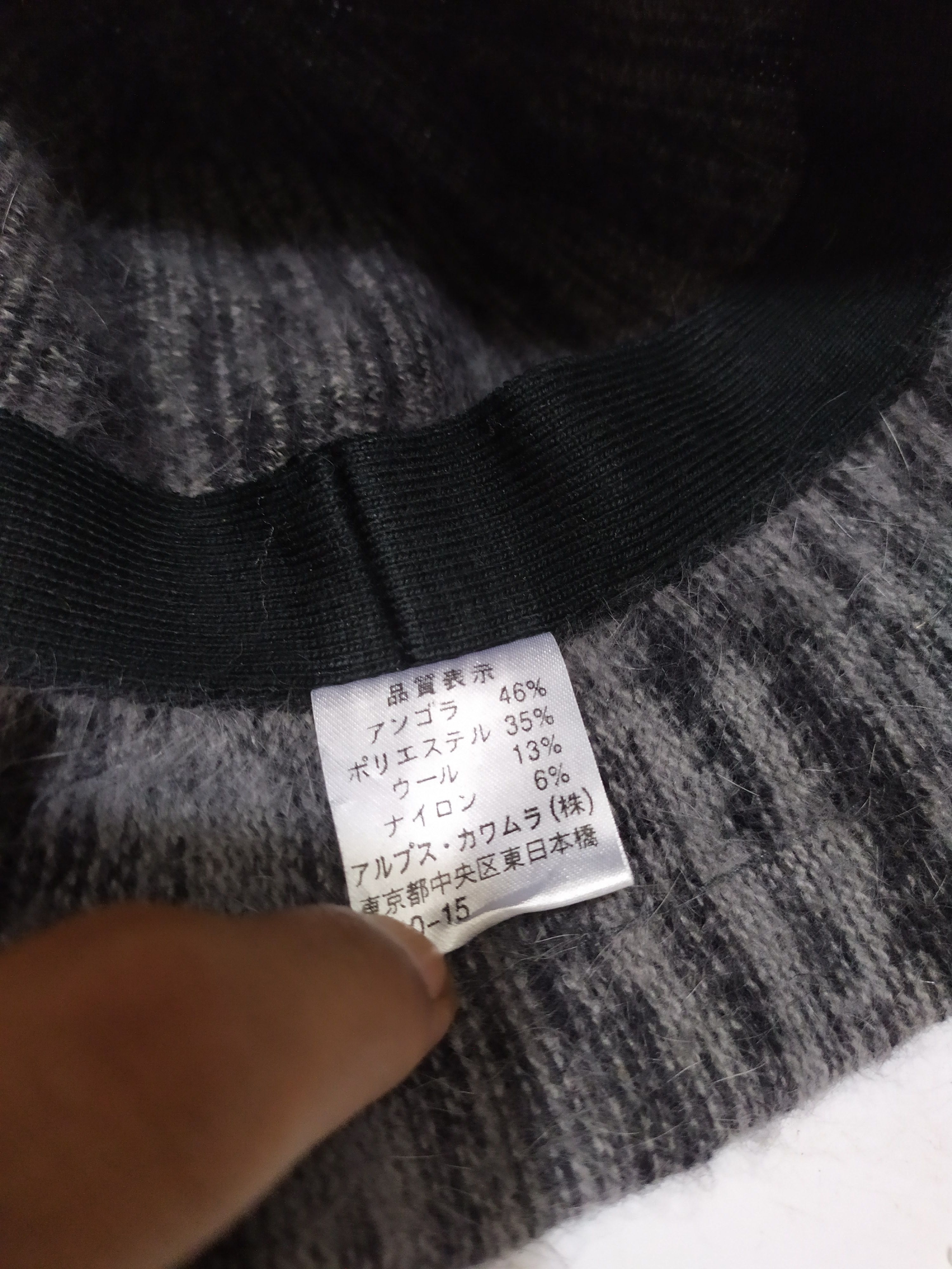 Japanese Brand 🔥Unknown Japanese Nice design Mohair Bucket hats Size ONE SIZE - 7 Thumbnail