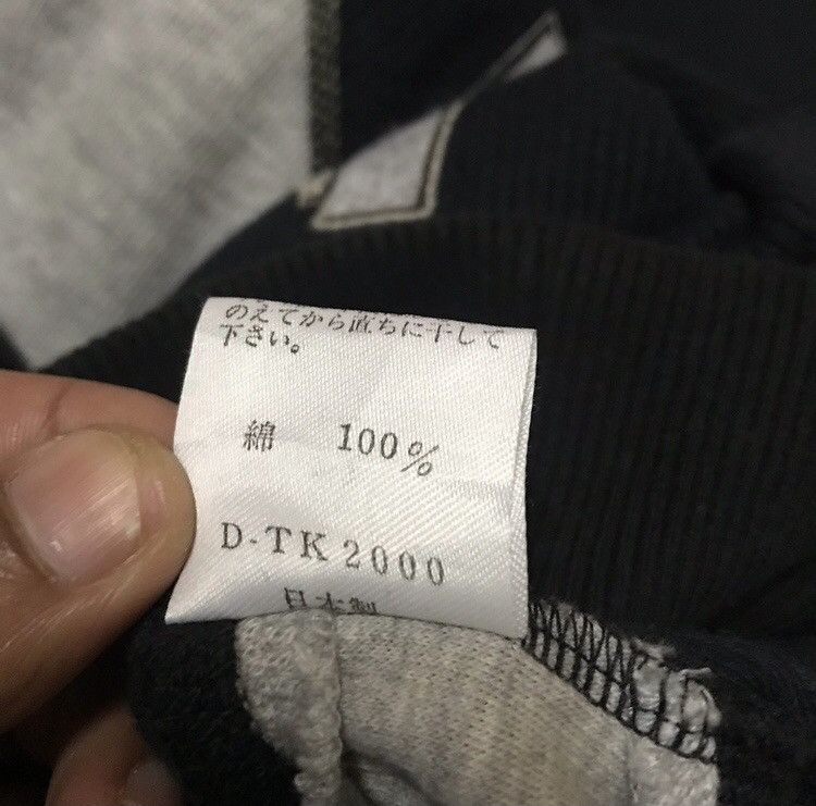 Japanese Brand Kenzo Sweatshirt Embroidery Big Logo Size US XL / EU 56 / 4 - 16 Thumbnail