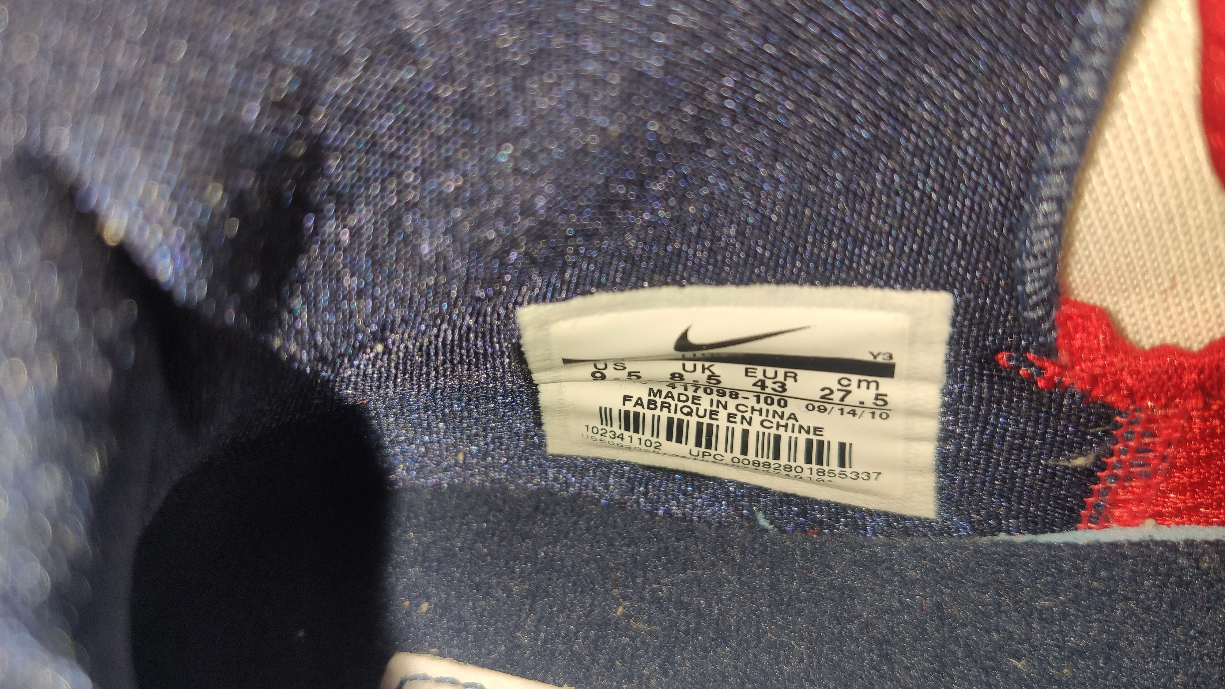 Nike Nike Lebron VIII 8 "Veterans Day" Size US 9.5 / EU 42-43 - 8 Thumbnail