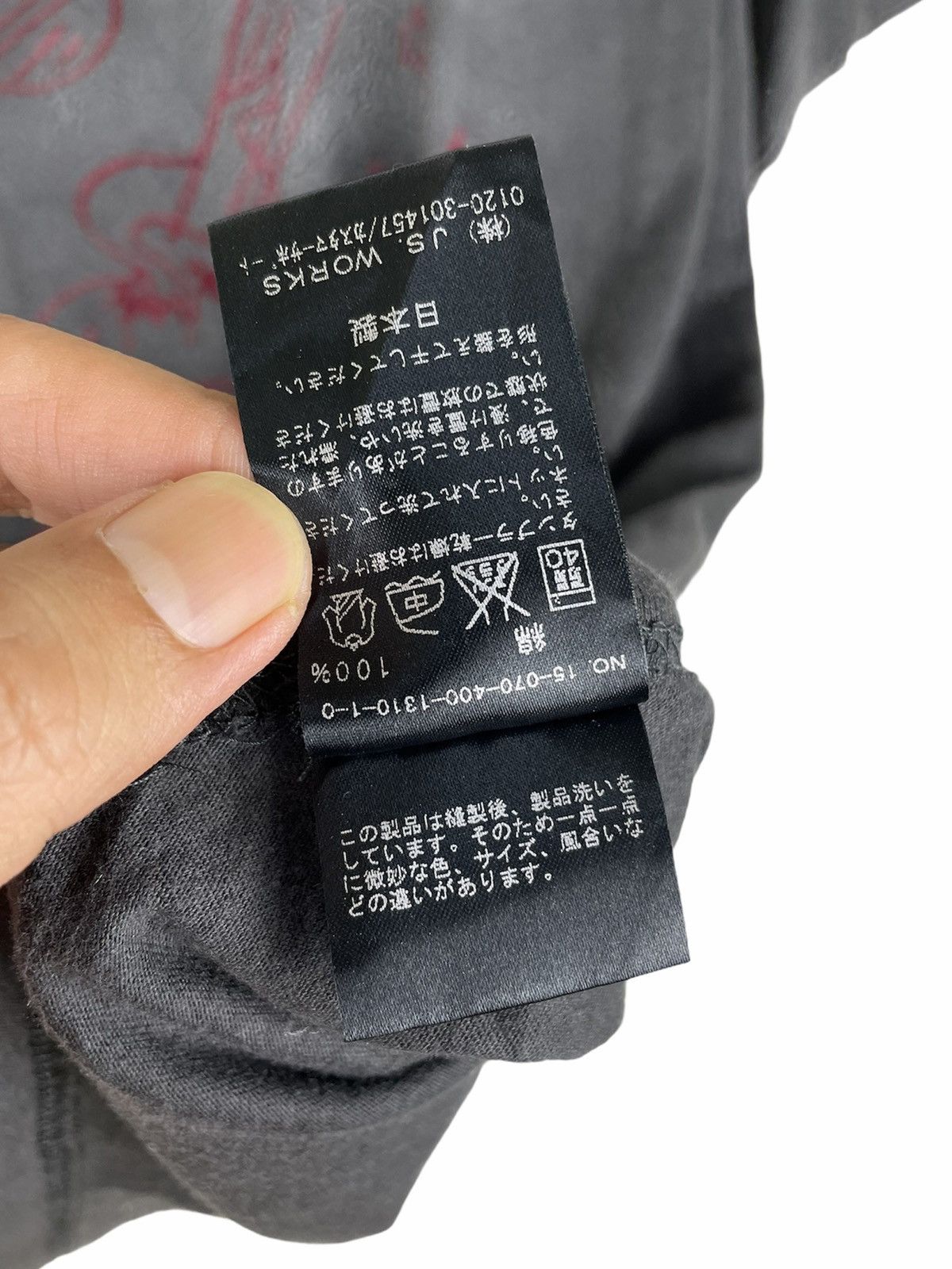 Japanese Brand × Journal Standard Journal Standard “SPACE BURGER” Tee | Japan Collab Size US L / EU 52-54 / 3 - 4 Thumbnail