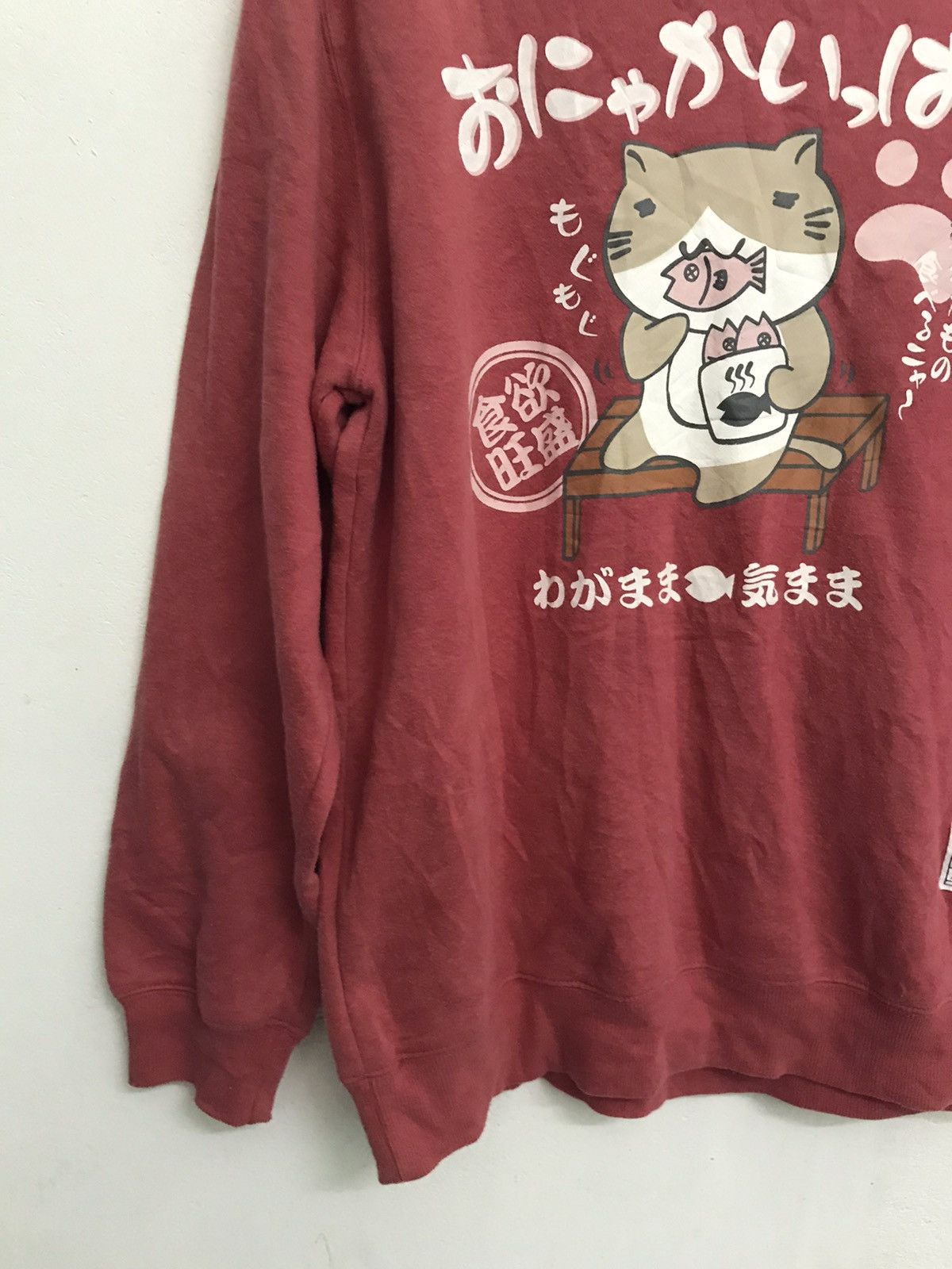 Anime Necobuchi Sweatshirt Size US L / EU 52-54 / 3 - 5 Thumbnail