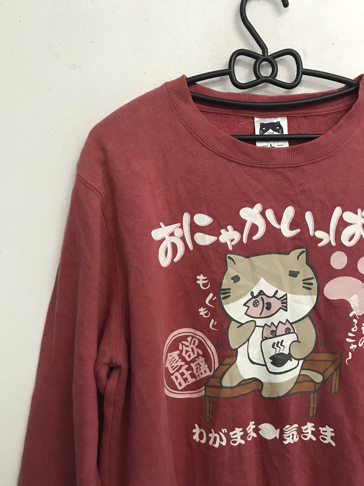 Anime Necobuchi Sweatshirt Size US L / EU 52-54 / 3 - 4 Thumbnail