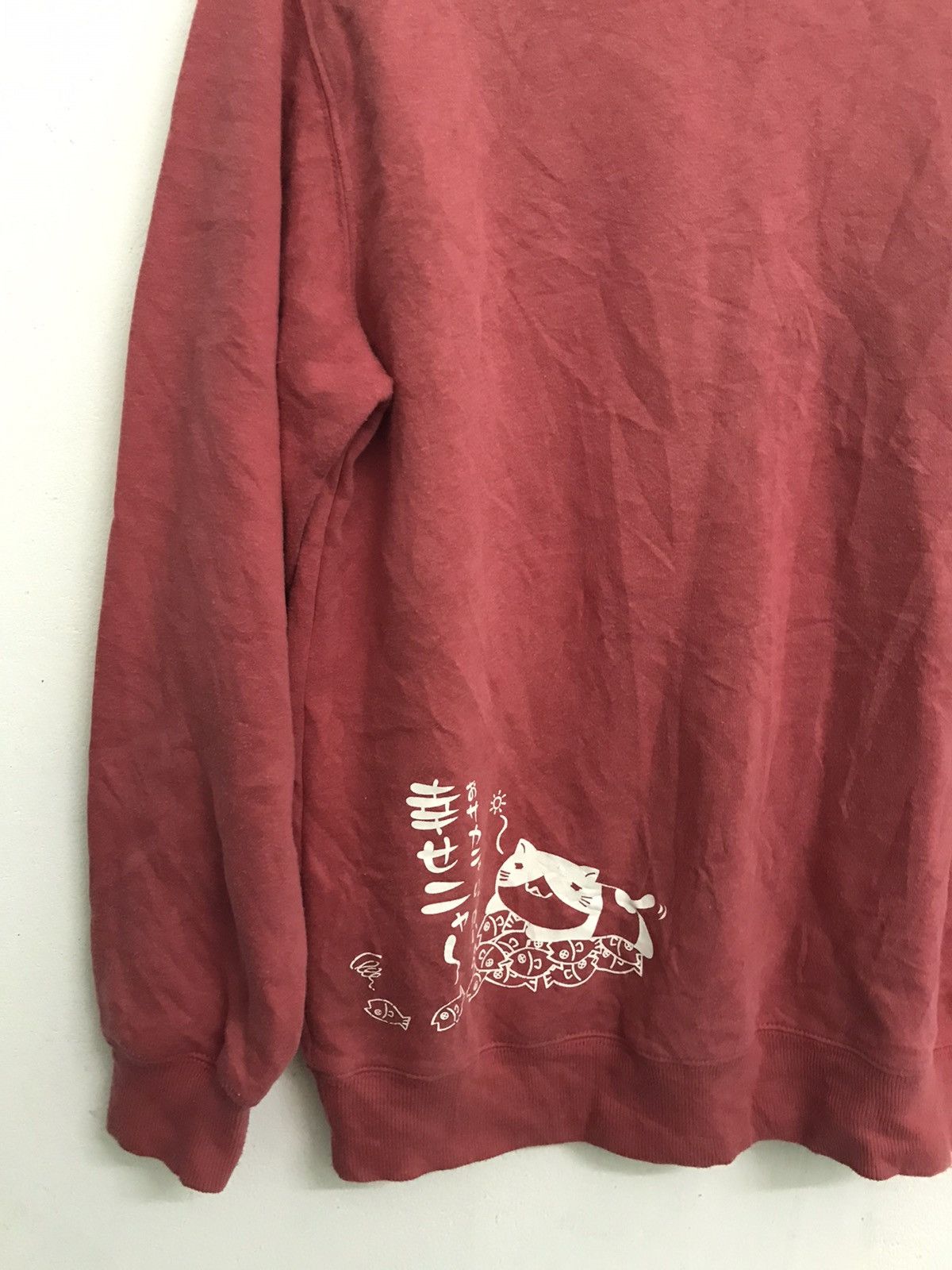 Anime Necobuchi Sweatshirt Size US L / EU 52-54 / 3 - 11 Thumbnail
