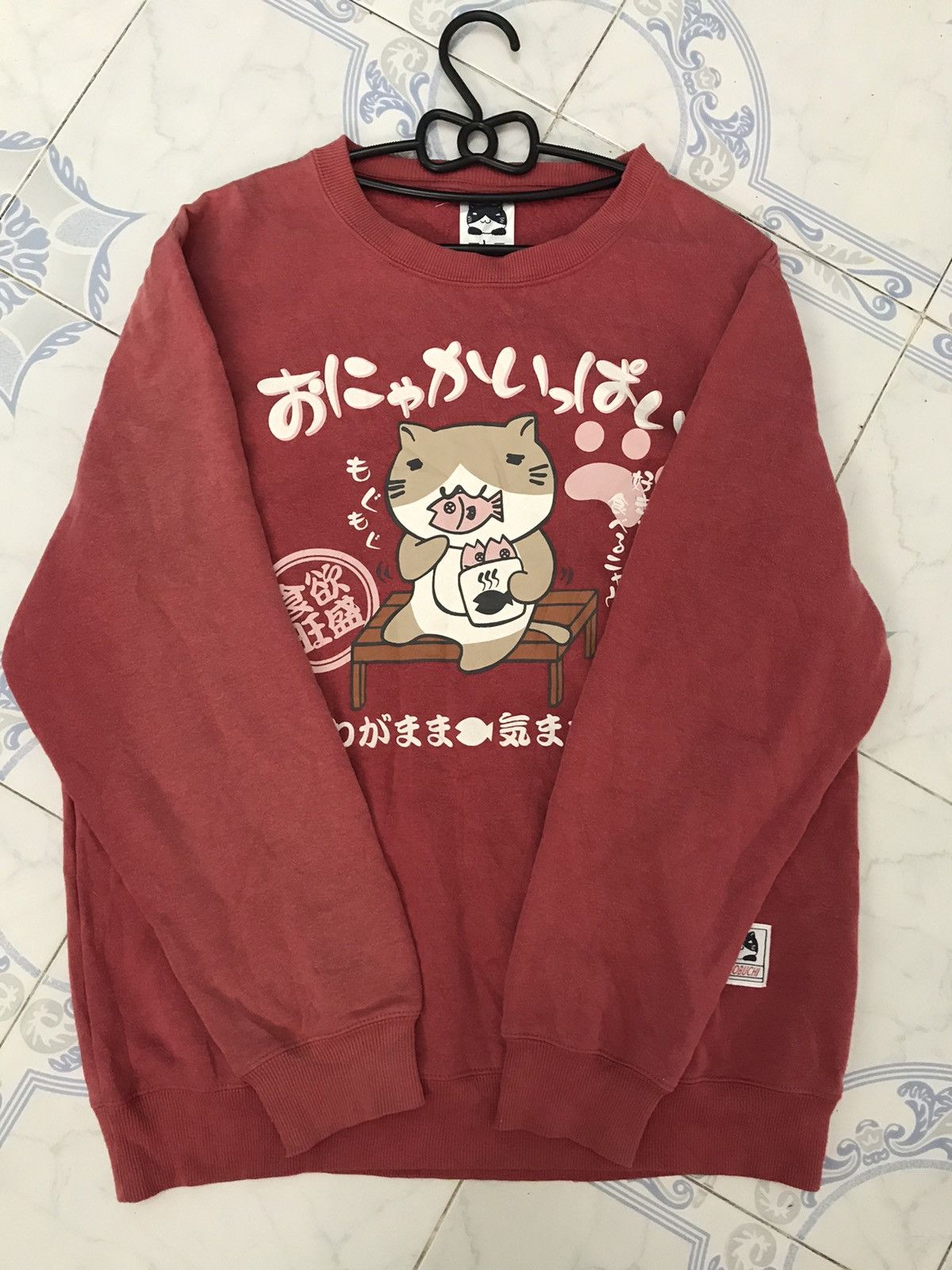 Anime Necobuchi Sweatshirt Size US L / EU 52-54 / 3 - 13 Thumbnail