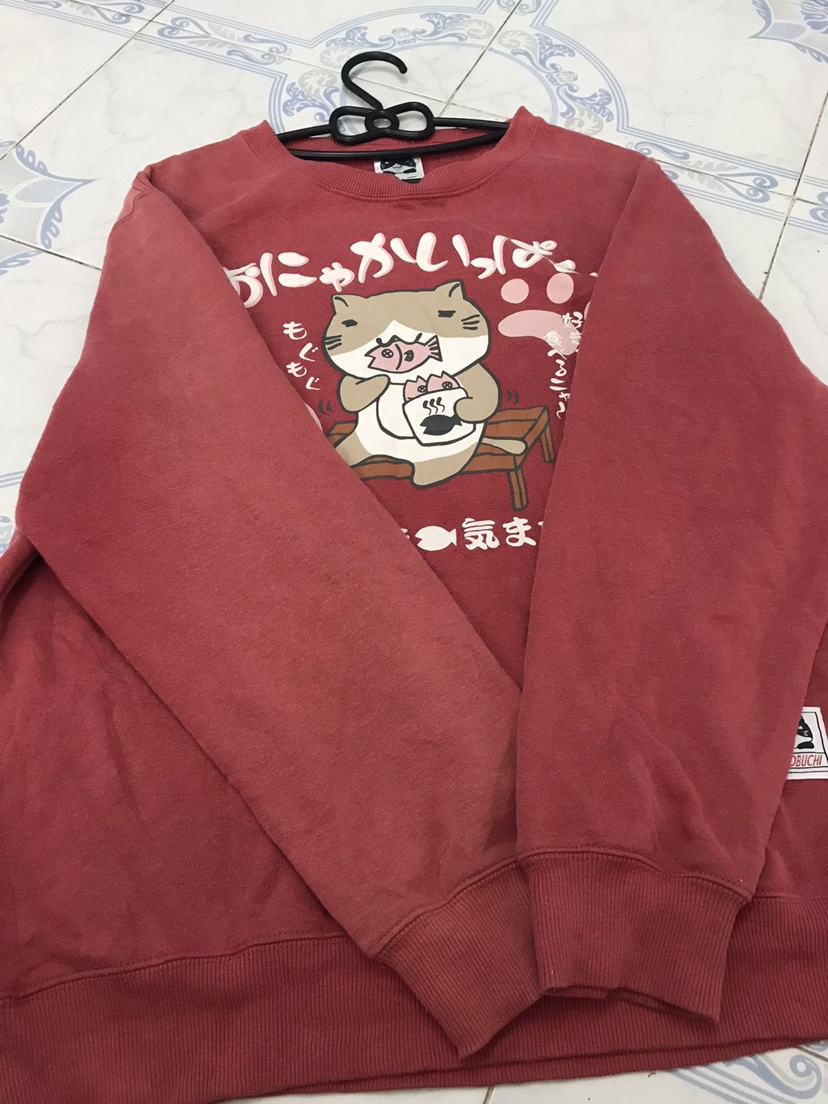 Anime Necobuchi Sweatshirt Size US L / EU 52-54 / 3 - 14 Thumbnail