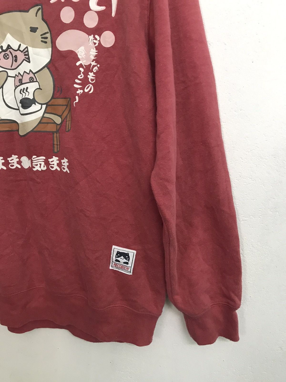 Anime Necobuchi Sweatshirt Size US L / EU 52-54 / 3 - 6 Thumbnail