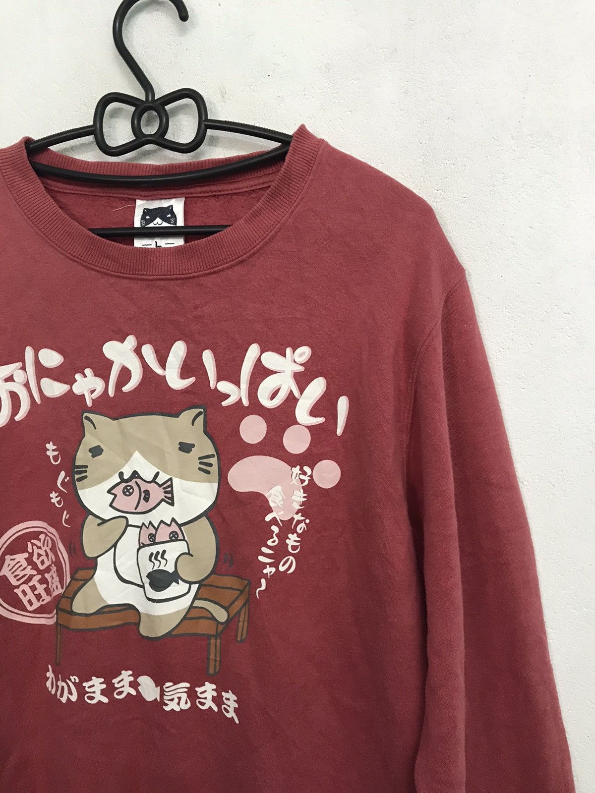 Anime Necobuchi Sweatshirt Size US L / EU 52-54 / 3 - 3 Thumbnail