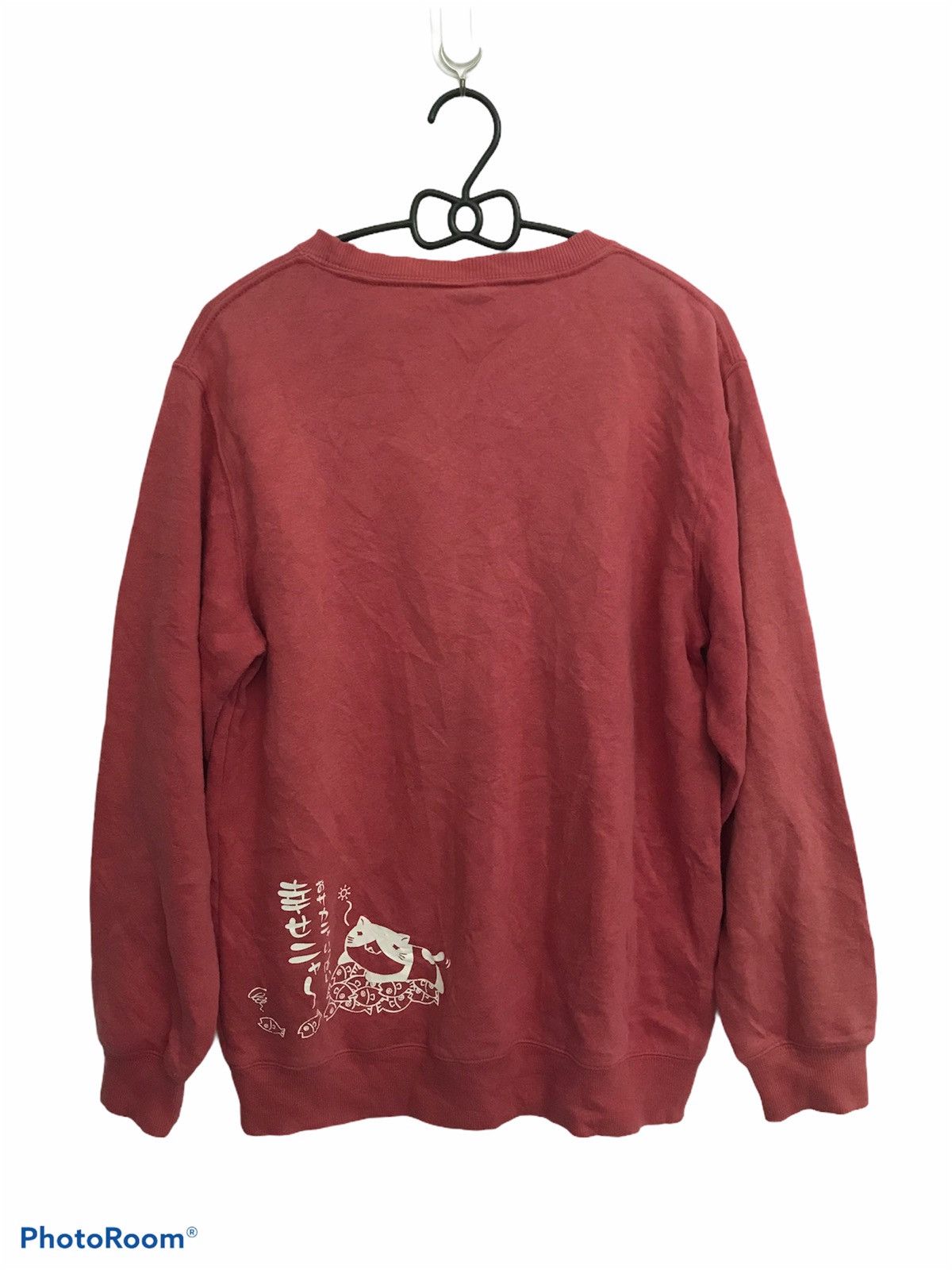 Anime Necobuchi Sweatshirt Size US L / EU 52-54 / 3 - 2 Thumbnail