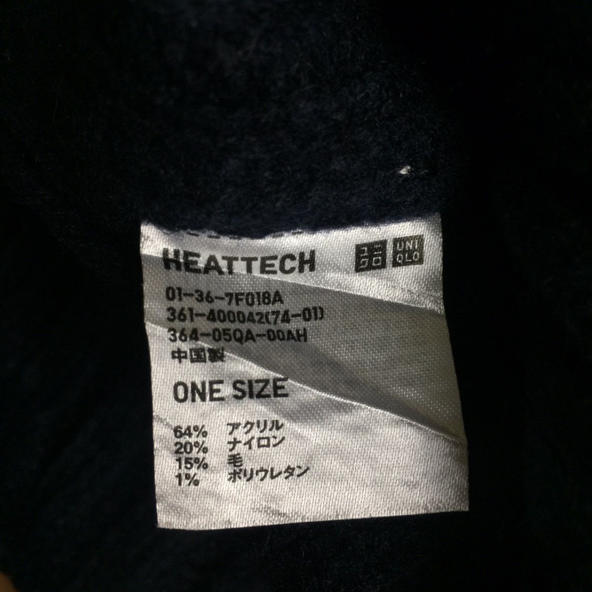 Uniqlo Uniqlo Beanie Hats Heattech SnowCap Size ONE SIZE - 7 Thumbnail