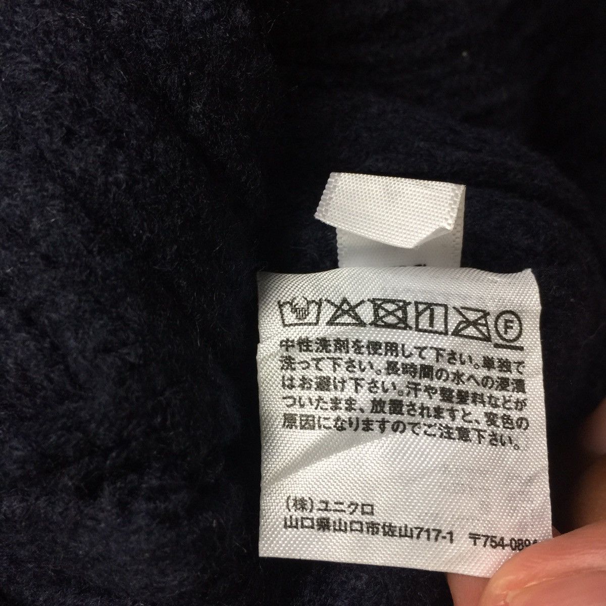 Uniqlo Uniqlo Beanie Hats Heattech SnowCap Size ONE SIZE - 8 Thumbnail