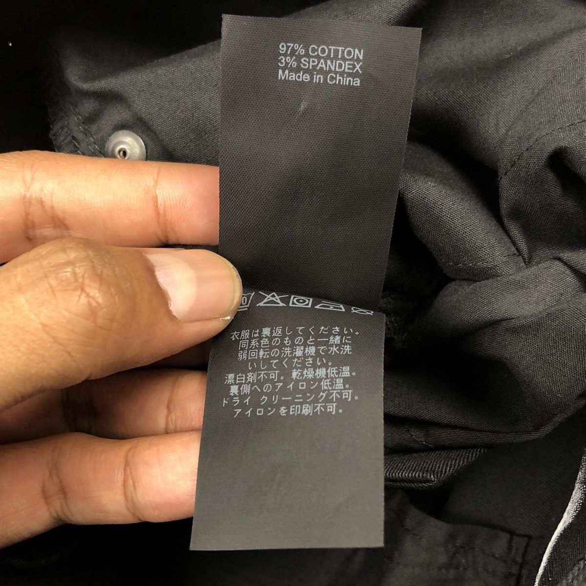 Neil Barrett Black Barrett by Neil Barrett Motion Printed Pants Size US 28 / EU 44 - 12 Thumbnail
