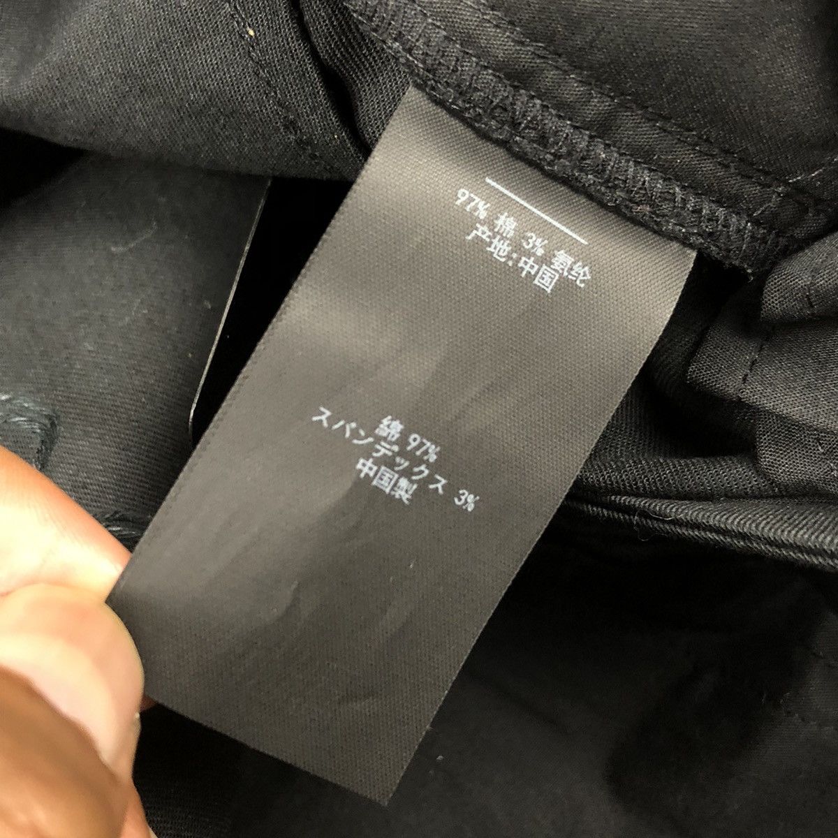 Neil Barrett Black Barrett by Neil Barrett Motion Printed Pants Size US 28 / EU 44 - 14 Thumbnail