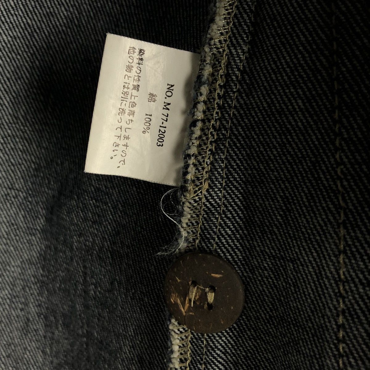 Global Work Global Work Kapital ‘Rebuilt” Chore Denim Jacket Size US M / EU 48-50 / 2 - 10 Thumbnail