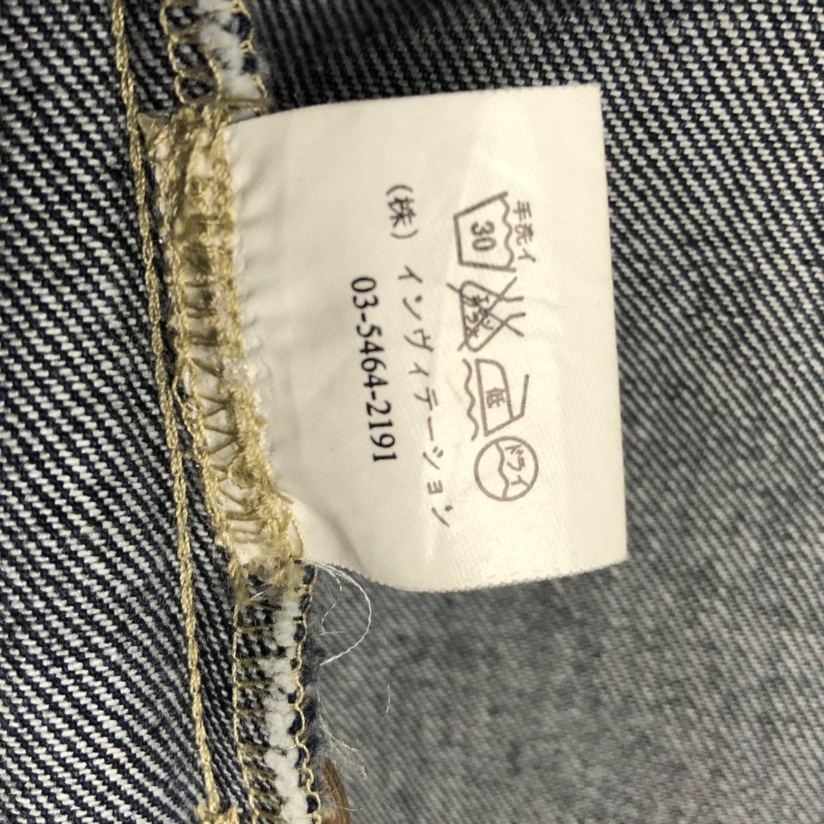 Global Work Global Work Kapital ‘Rebuilt” Chore Denim Jacket Size US M / EU 48-50 / 2 - 11 Thumbnail