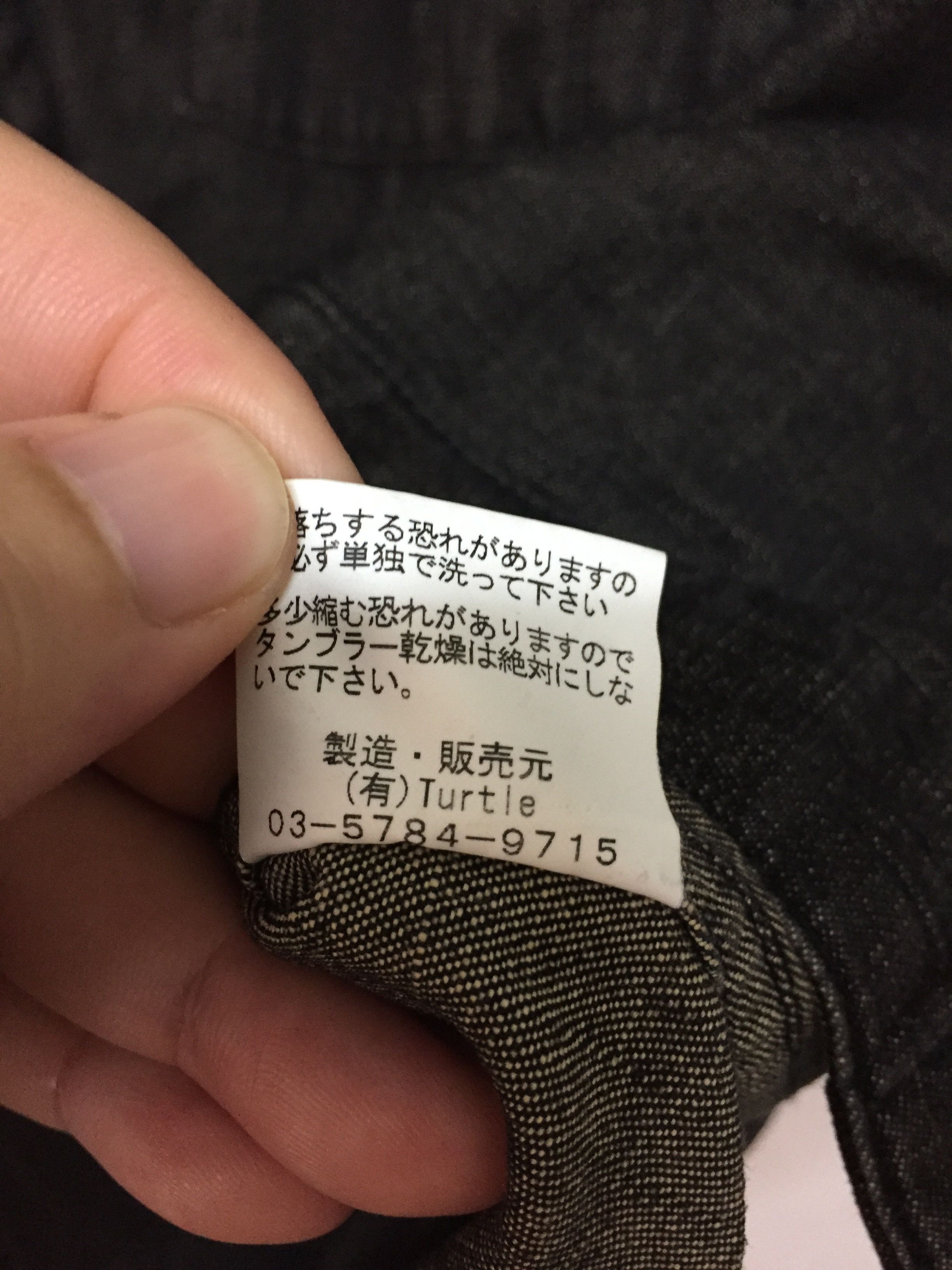 Japanese Brand SS2006 christpher stivo prisoner denim shirt Size US M / EU 48-50 / 2 - 11 Thumbnail