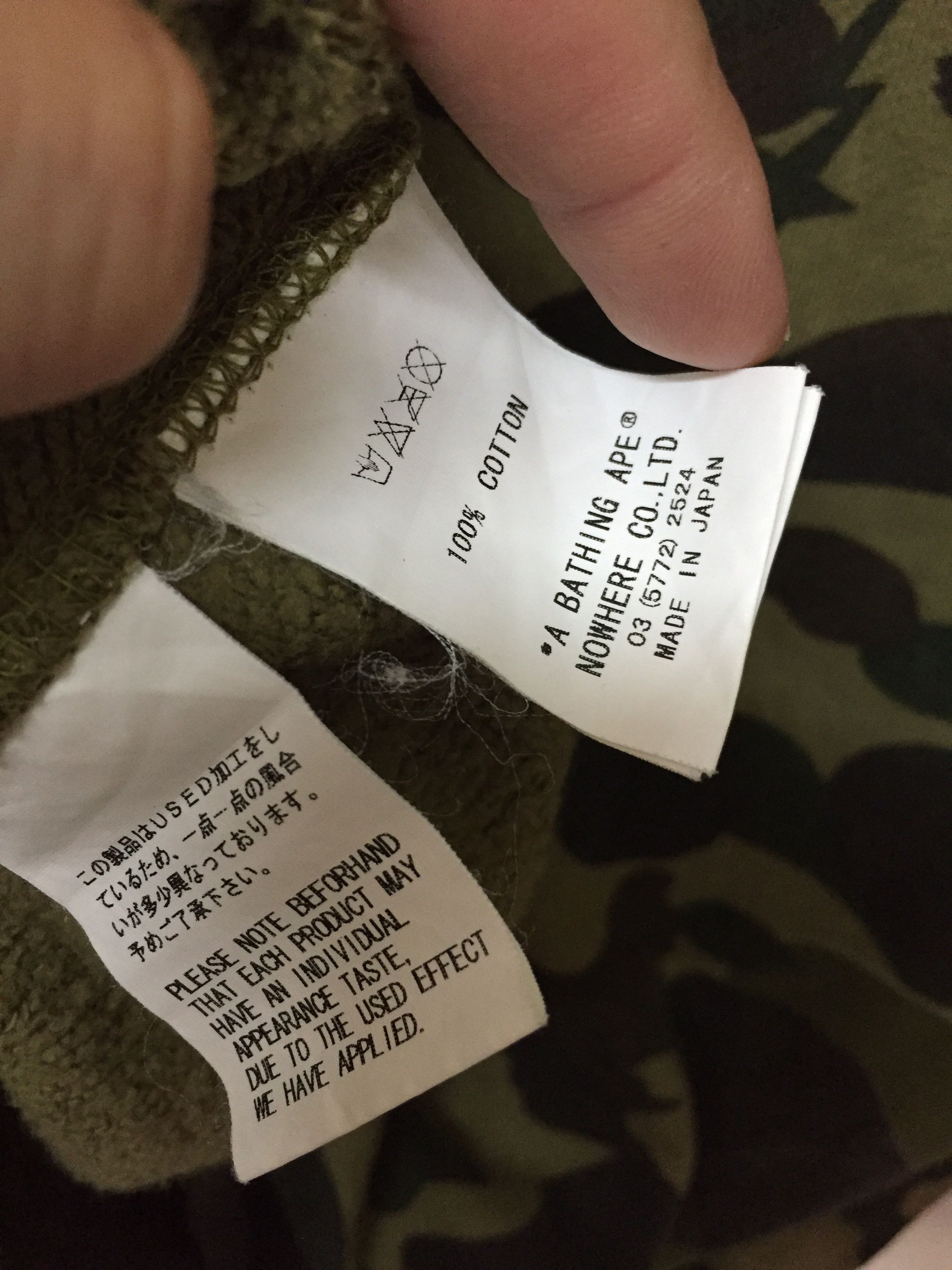 Bape × Kaws 2005 bape Kaws 1st camo crazy college logo full zip hoodie Size US M / EU 48-50 / 2 - 16 Thumbnail