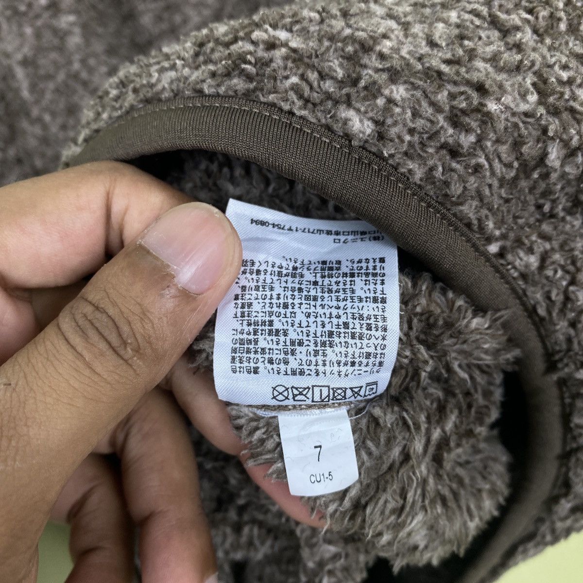 Japanese Brand × Uniqlo Uniqlo Zip Up Jacket Size US M / EU 48-50 / 2 - 8 Thumbnail