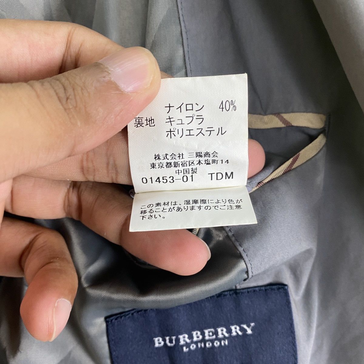 Burberry Burberry Light Jacket Size US M / EU 48-50 / 2 - 13 Thumbnail