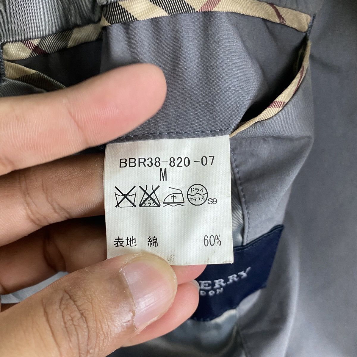 Burberry Burberry Light Jacket Size US M / EU 48-50 / 2 - 12 Thumbnail