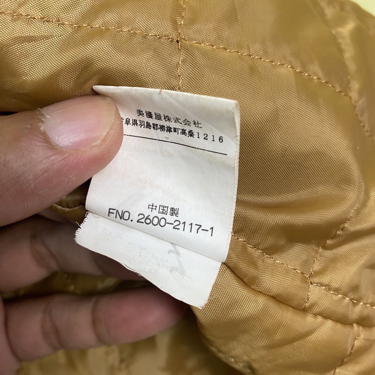Beverly Hills Polo Club × Vintage Beverly Hill Polo Club Corduroy Jacket Size US L / EU 52-54 / 3 - 11 Thumbnail