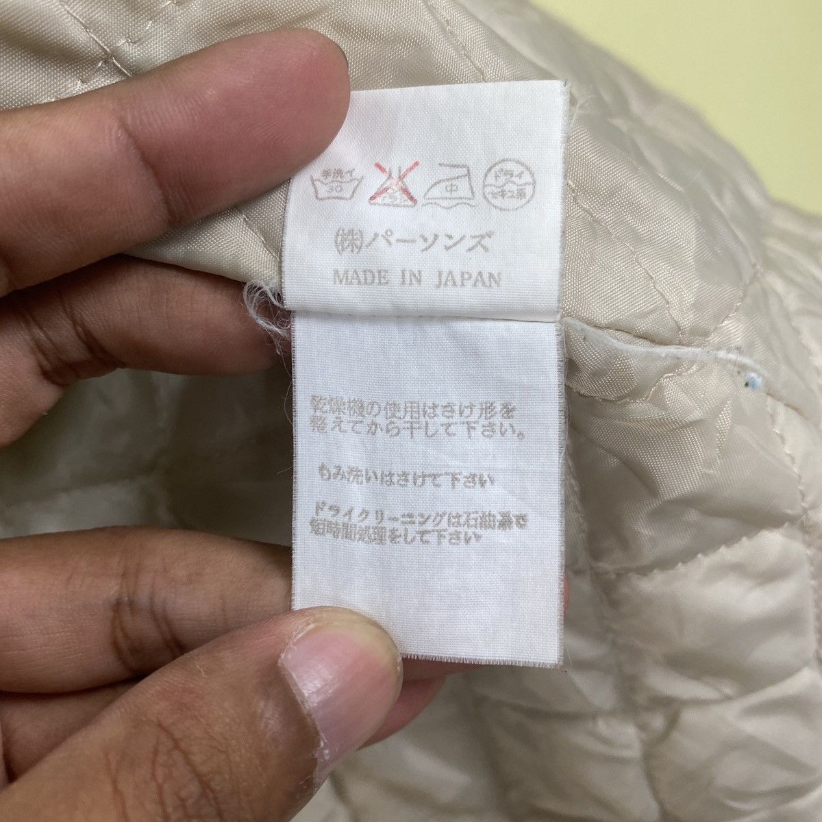 Japanese Brand × PERSON'S Person Double Pocket Jacket Size US M / EU 48-50 / 2 - 12 Thumbnail