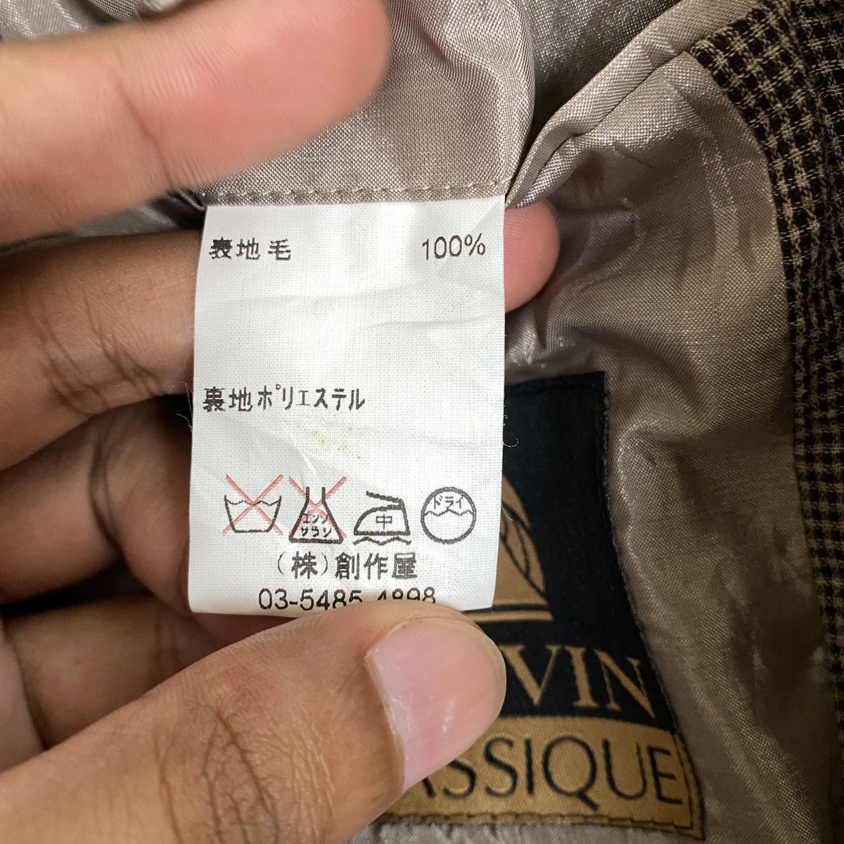 Japanese Brand × Lanvin Lanvin Paris Luxury Blazer Size US M / EU 48-50 / 2 - 12 Thumbnail