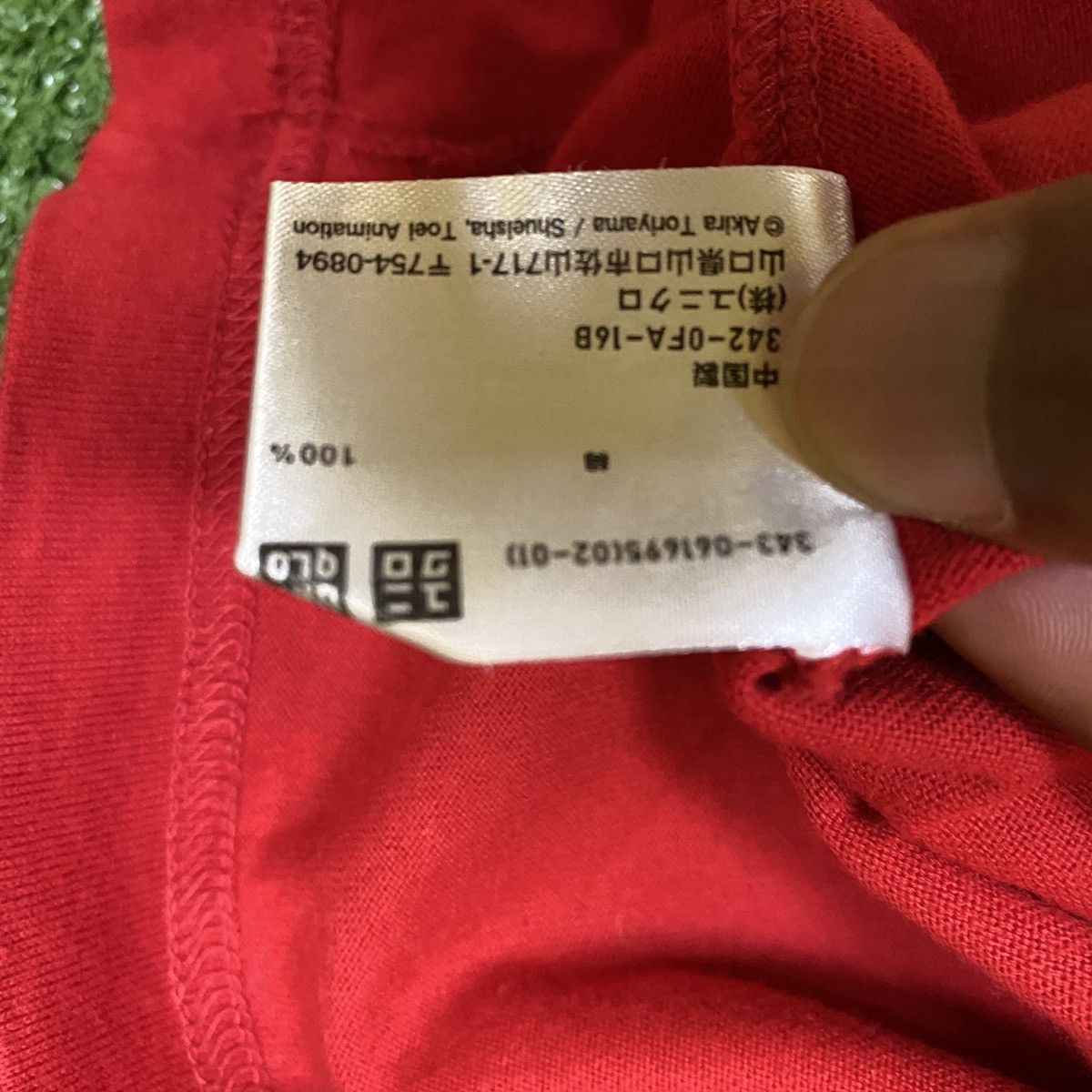 Anime × Uniqlo Uniqlo Arale Chan shirt Size US XL / EU 56 / 4 - 6 Thumbnail