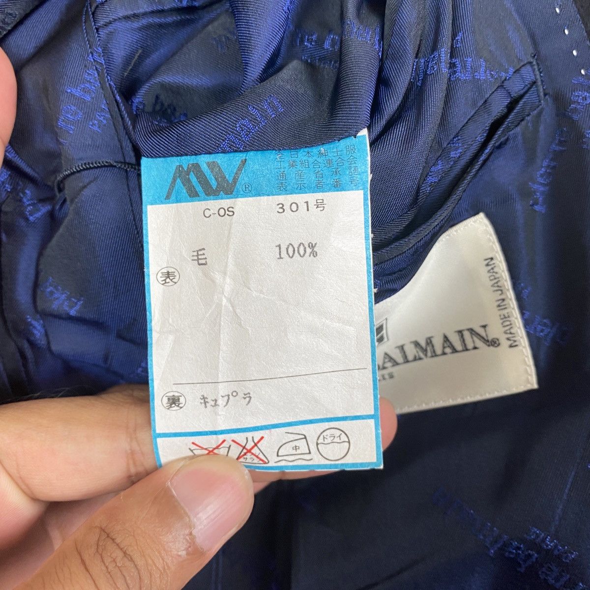 Pierre Balmain Pierre Balmain Double Breasted Blazer Size US M / EU 48-50 / 2 - 14 Thumbnail