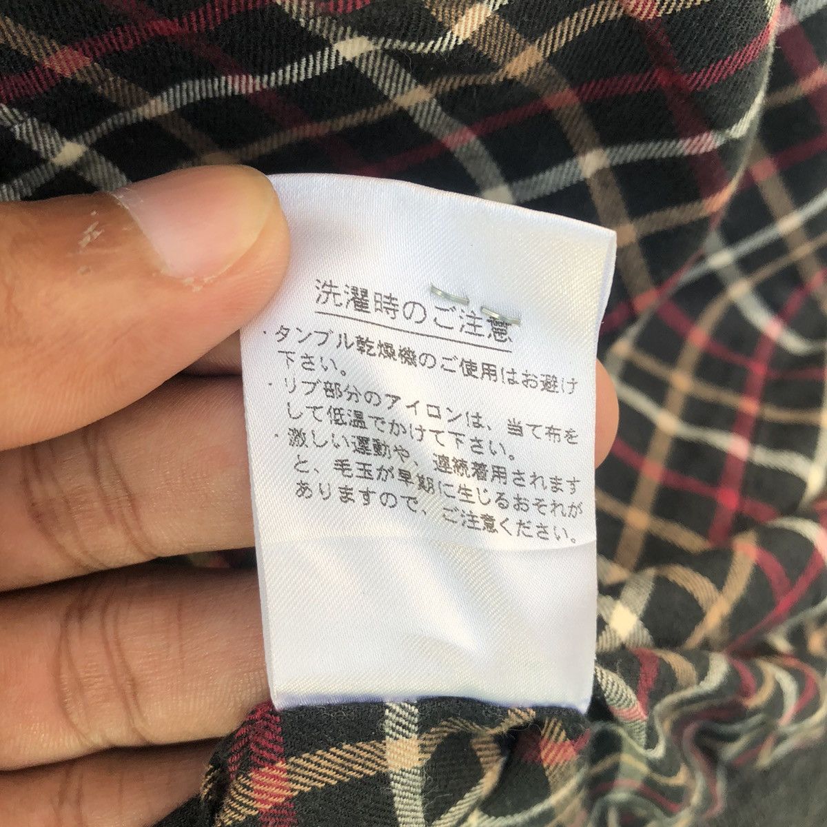 Lacoste × Other Lacoste Jacket Size US L / EU 52-54 / 3 - 11 Thumbnail