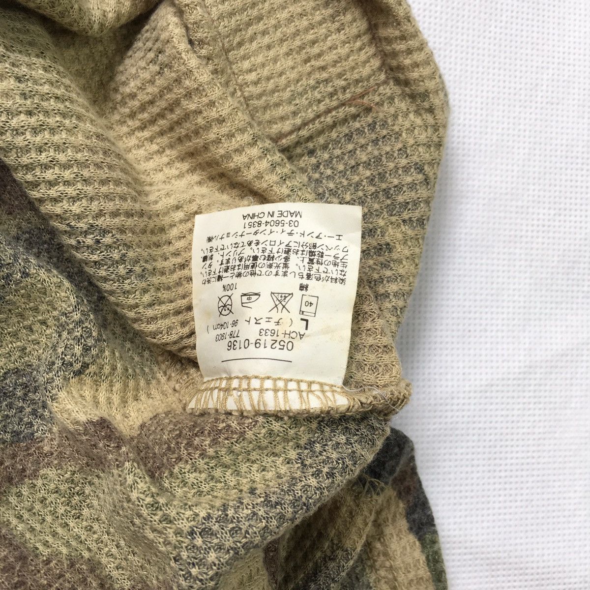 Carhartt Vintage Carhartt Camo Tank Shirt Size US L / EU 52-54 / 3 - 6 Thumbnail