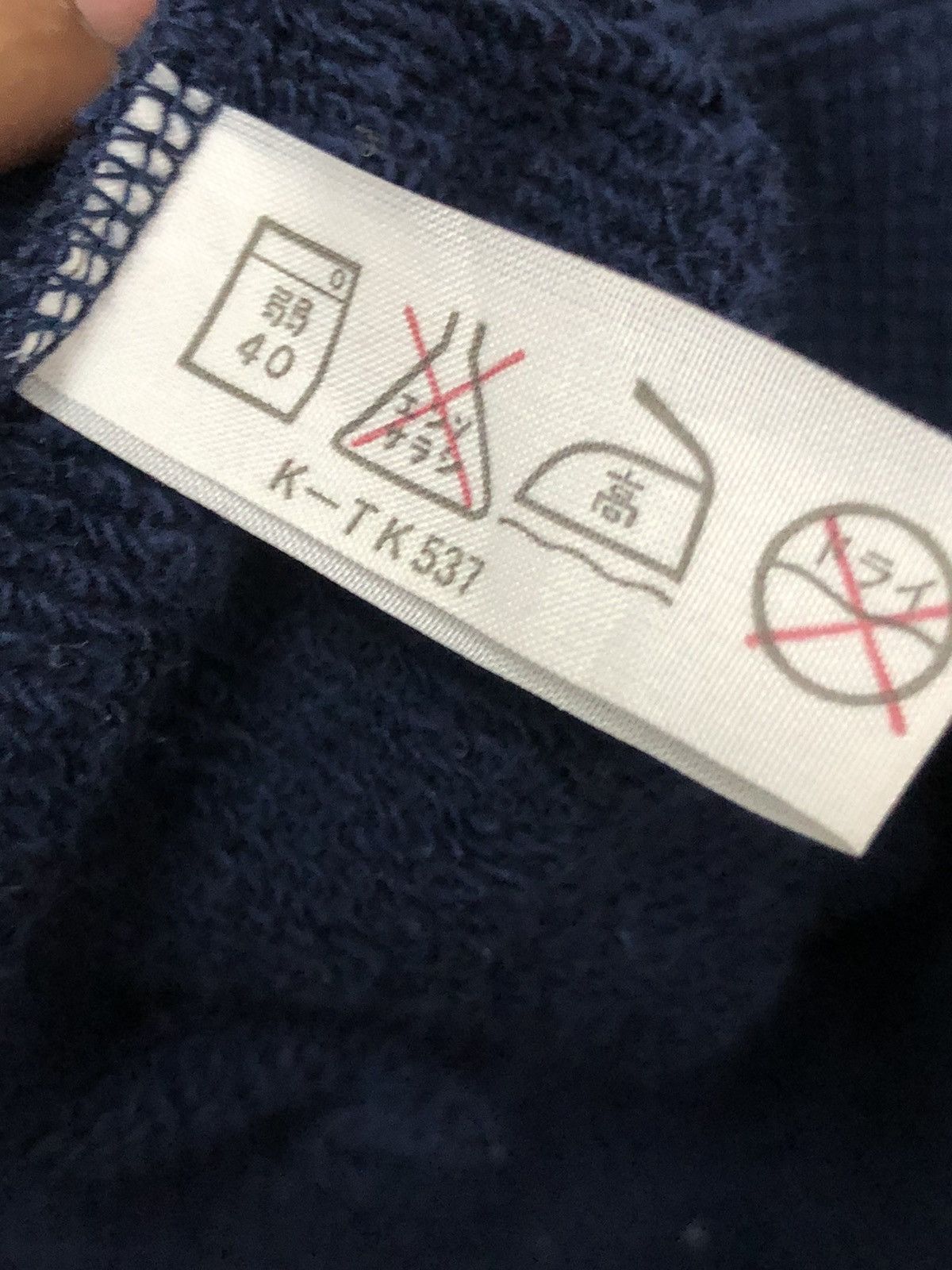 Seiko × Vintage Vintage 1981 SEIKO World Super Tennis Sweatshirt Size US M / EU 48-50 / 2 - 7 Thumbnail