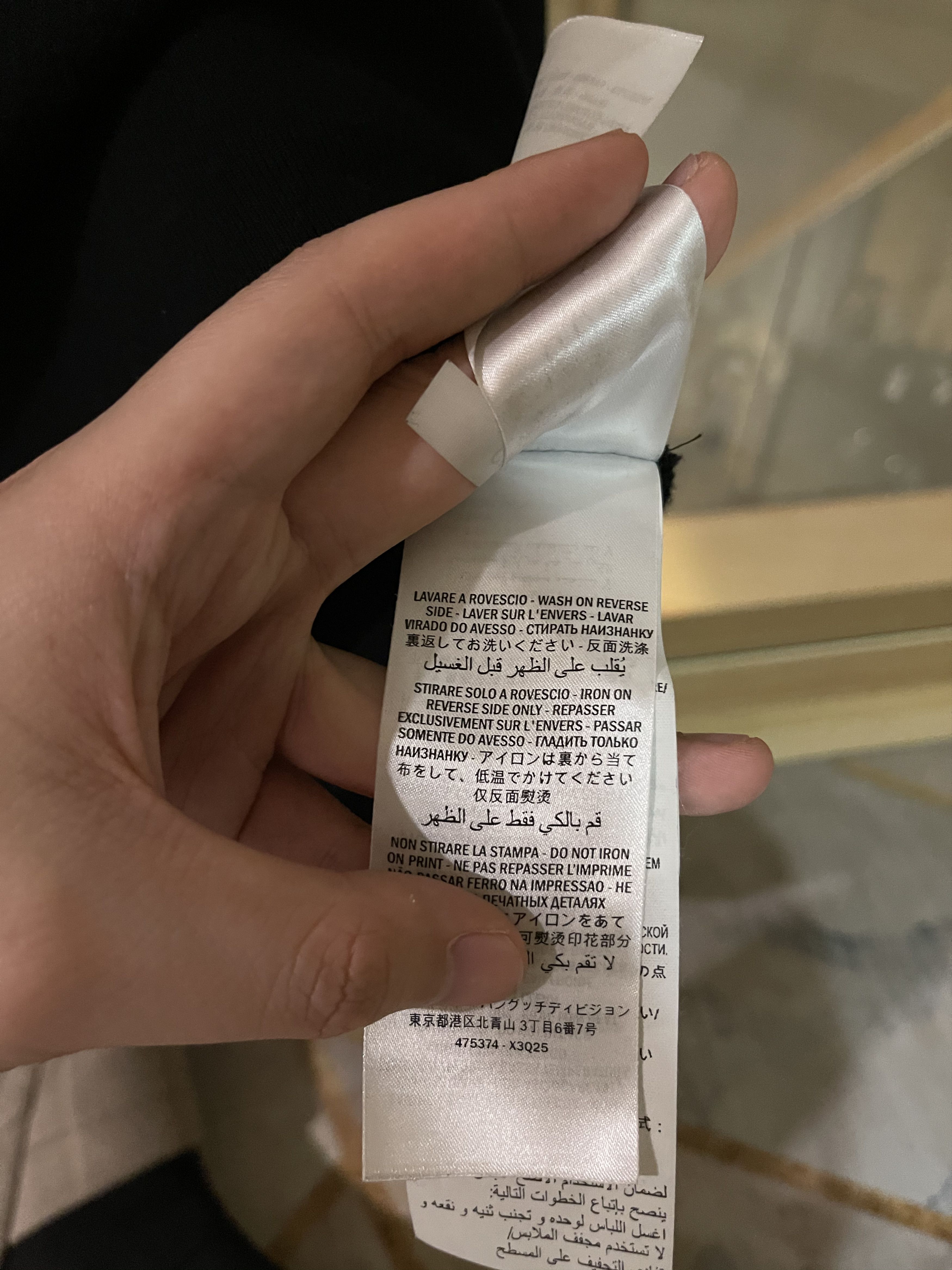 Gucci Gucci Hoodie GG Size US L / EU 52-54 / 3 - 7 Thumbnail