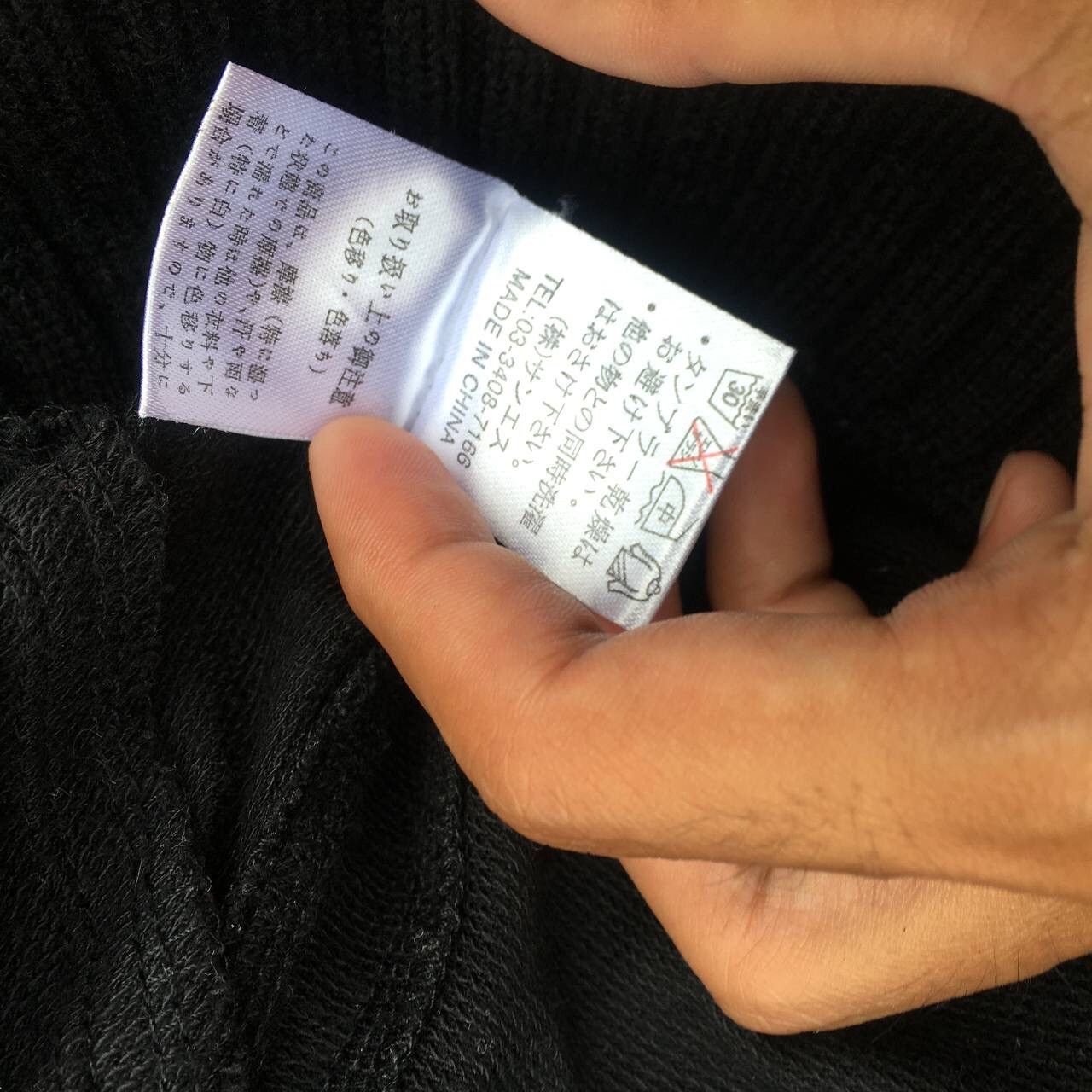 Japanese Brand Japanese Brand Sleeveless Hoody punk bondage style Size US S / EU 44-46 / 1 - 6 Thumbnail