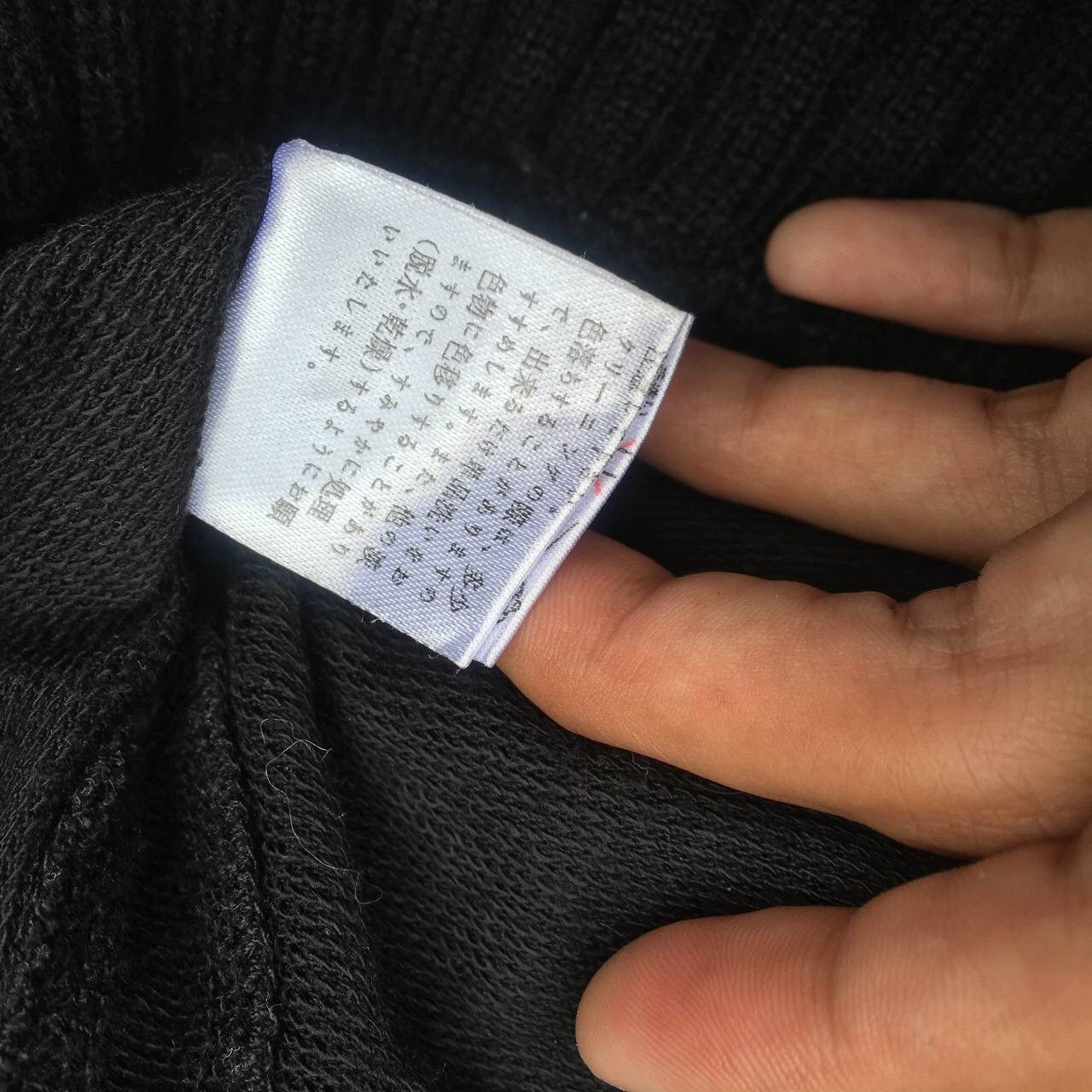 Japanese Brand Japanese Brand Sleeveless Hoody punk bondage style Size US S / EU 44-46 / 1 - 5 Thumbnail