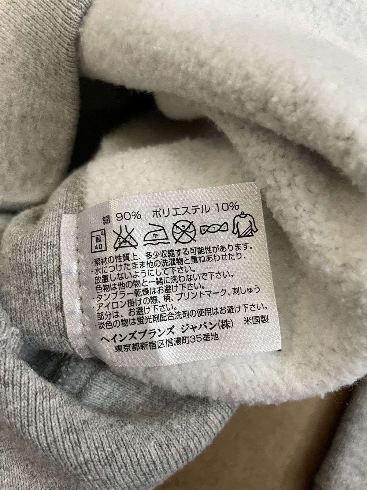CHAMPION REVERSE WEAVE（ONE COLOR TAG） Vintage Champion Products Reverse Weave Hoodie Blank One