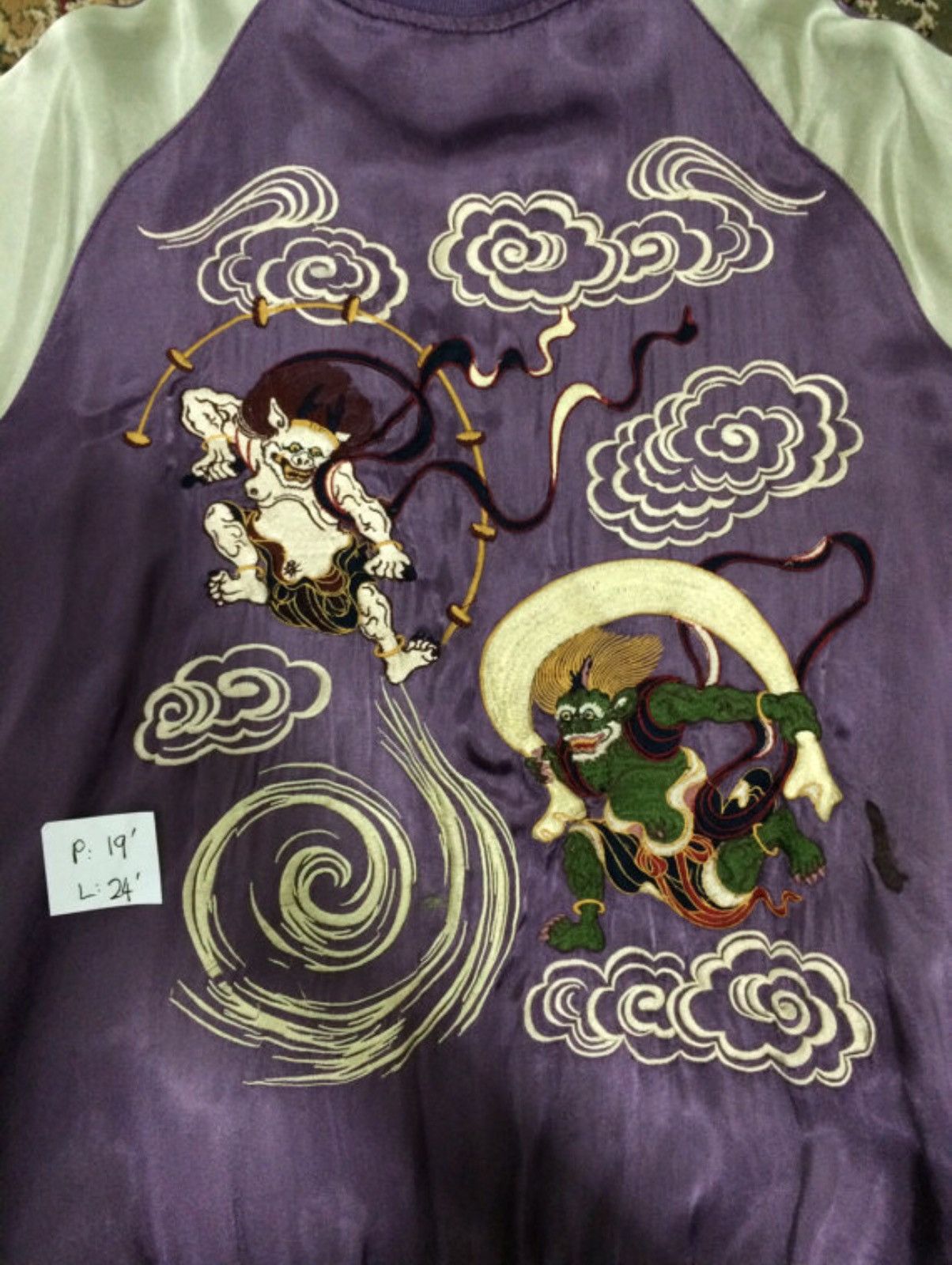 Other Sukajan Jacket Japan Embroidery Reversible Rayon Jacket Size US S / EU 44-46 / 1 - 3 Thumbnail