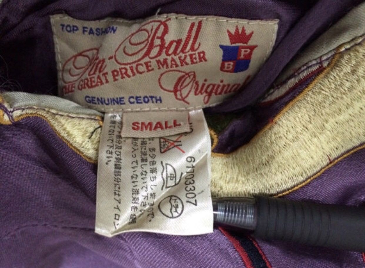 Other Sukajan Jacket Japan Embroidery Reversible Rayon Jacket Size US S / EU 44-46 / 1 - 5 Thumbnail