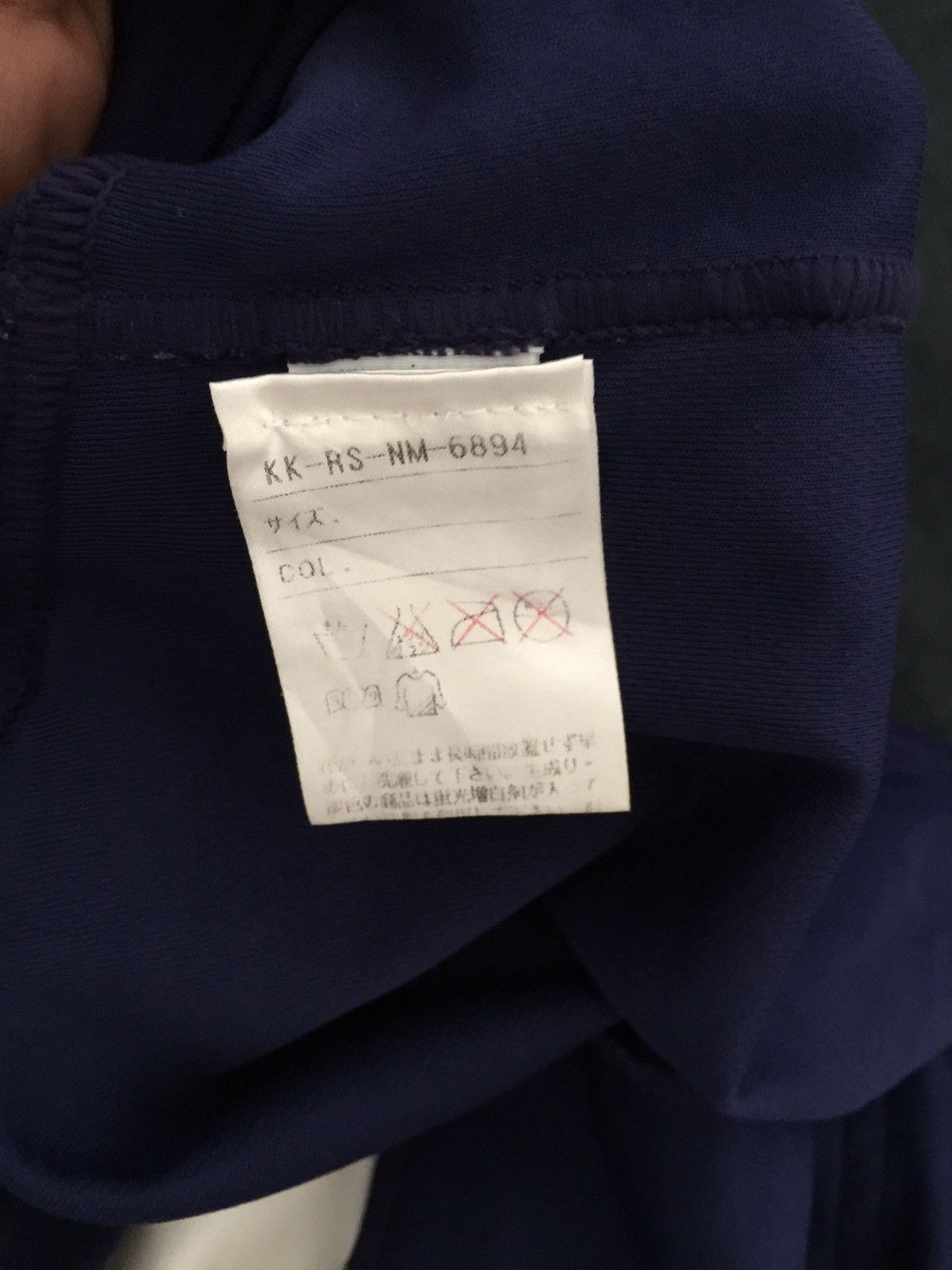 Polo Ralph Lauren × RLX Ralph Lauren Polo Ralph Lauren Rlx Sport Jersey Size L 25"x28" Size US L / EU 52-54 / 3 - 6 Thumbnail