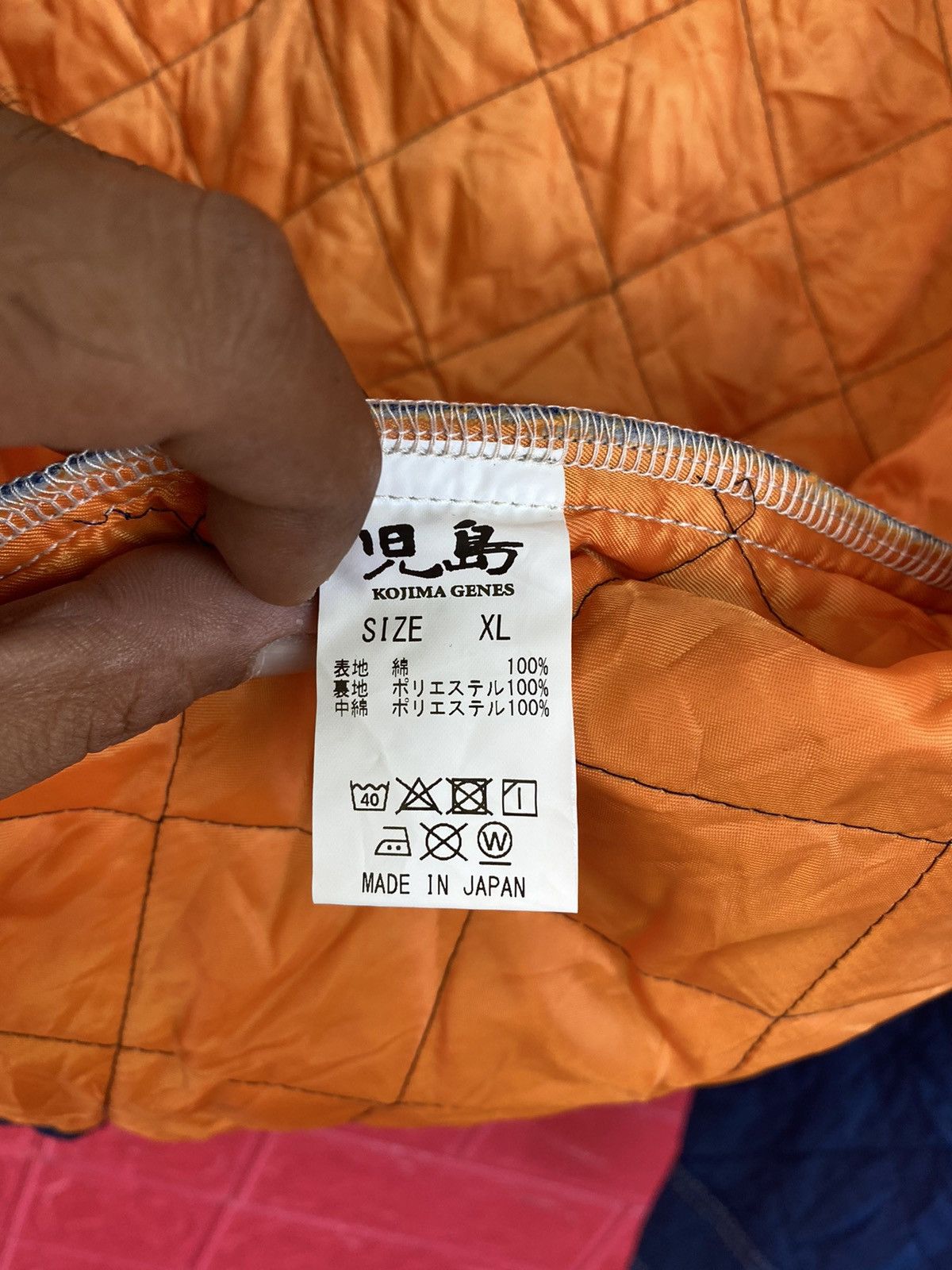Japanese Brand × Johnbull × KOJIMA GENES kojima genes japan quited jacket Size US XL / EU 56 / 4 - 15 Thumbnail