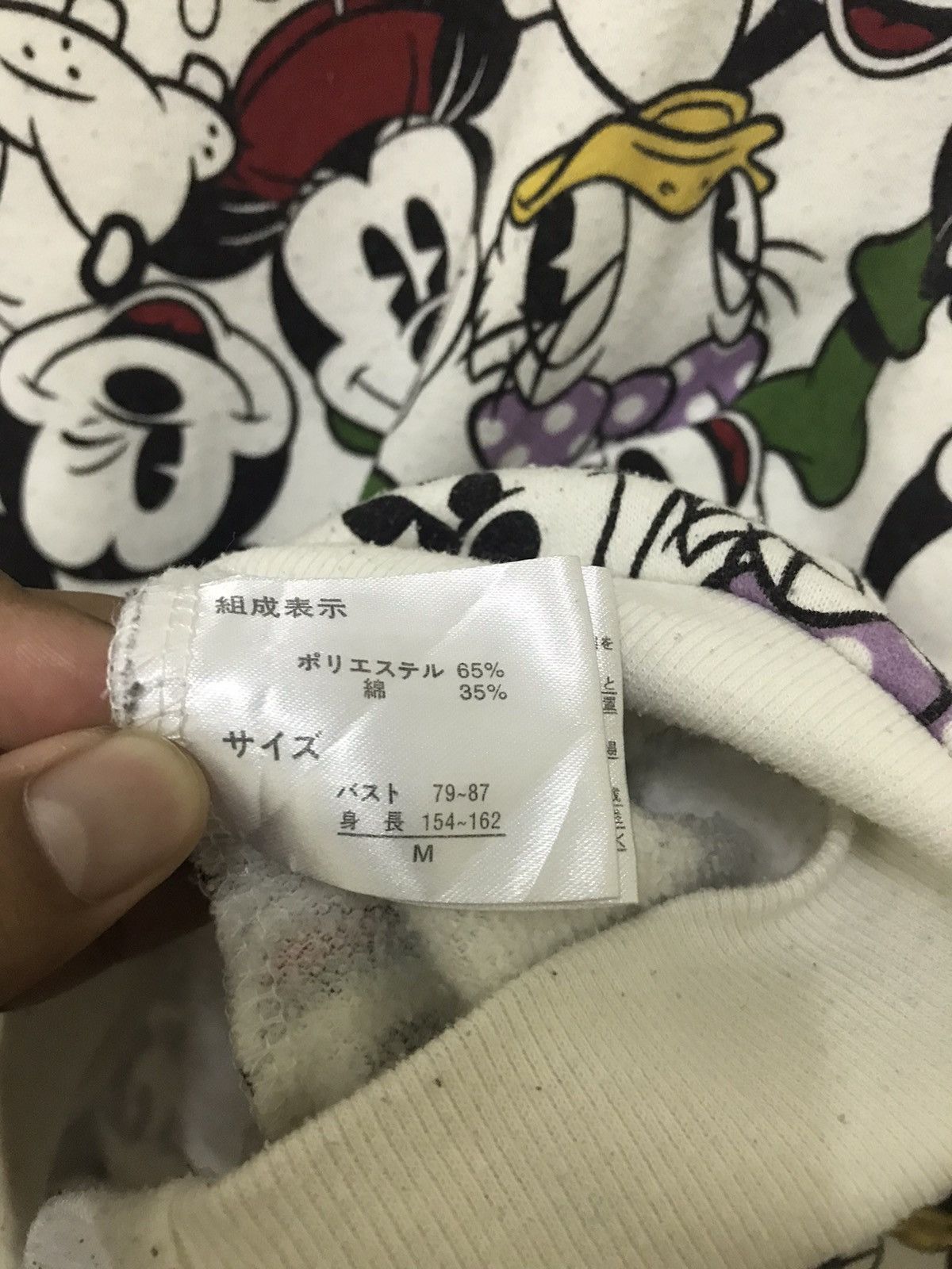 Disney × Mickey Mouse Vintage Disney Mickey Mouse Sweatshirt Full Print Size US M / EU 48-50 / 2 - 6 Thumbnail