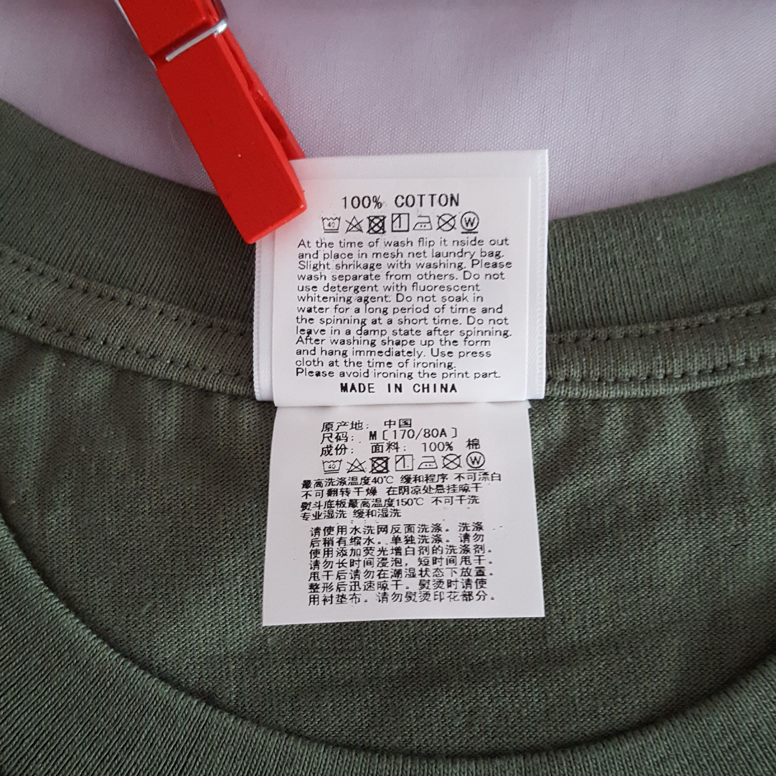 Bape Bicolor Shark Tee Size US M / EU 48-50 / 2 - 6 Thumbnail