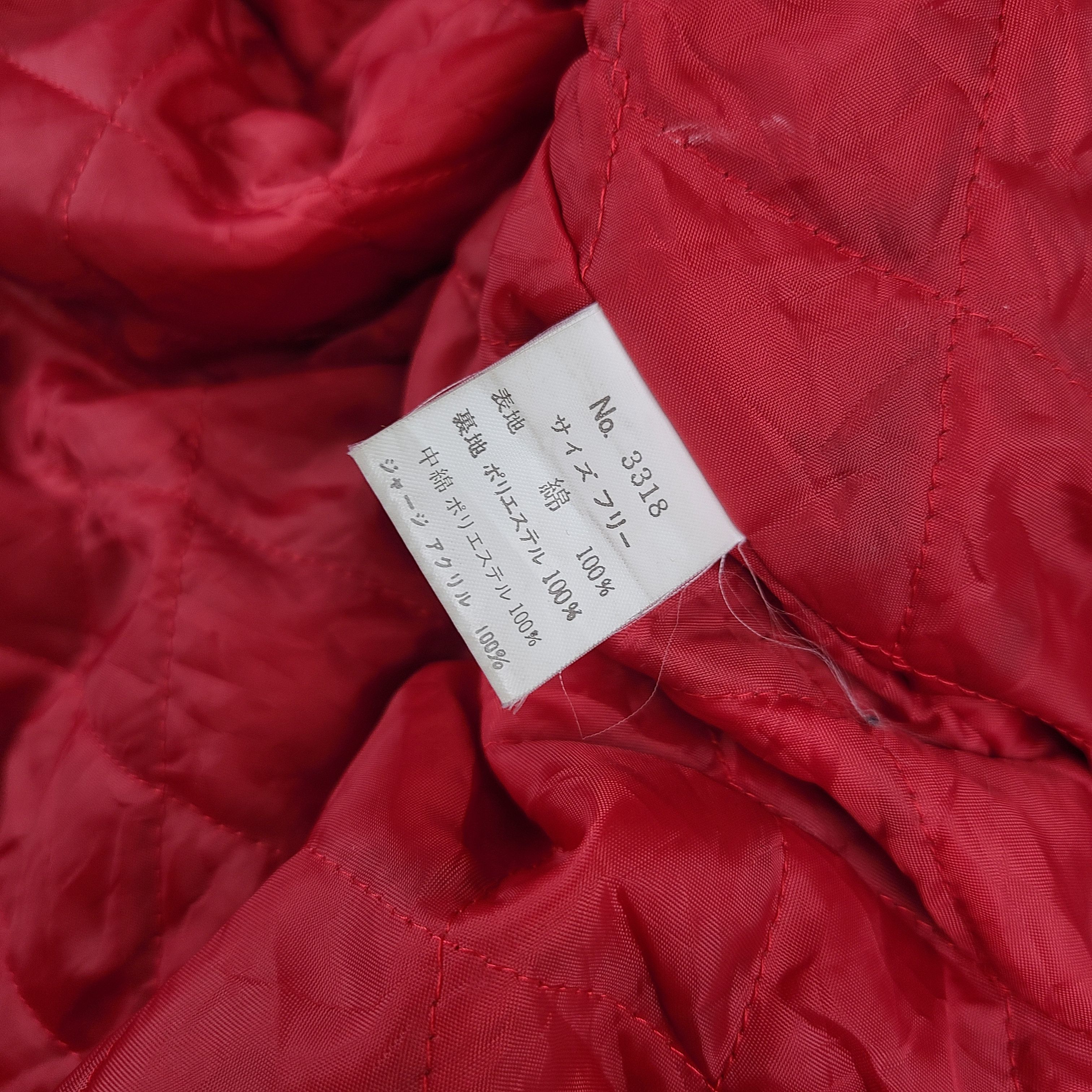 Japanese Brand × Vintage Vintage 80s Japanese souvenir jacket. Size US L / EU 52-54 / 3 - 6 Thumbnail