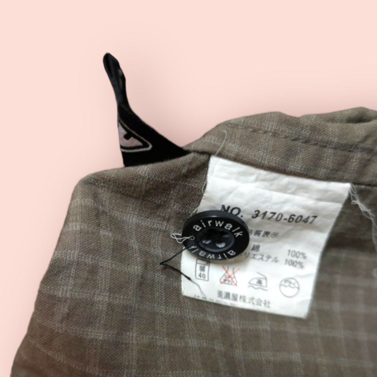 Airwalk VINTAGE AIRWALK HOBO / DOWN ZIPPED HOPPER JACKET JAPAN Size US M / EU 48-50 / 2 - 9 Thumbnail