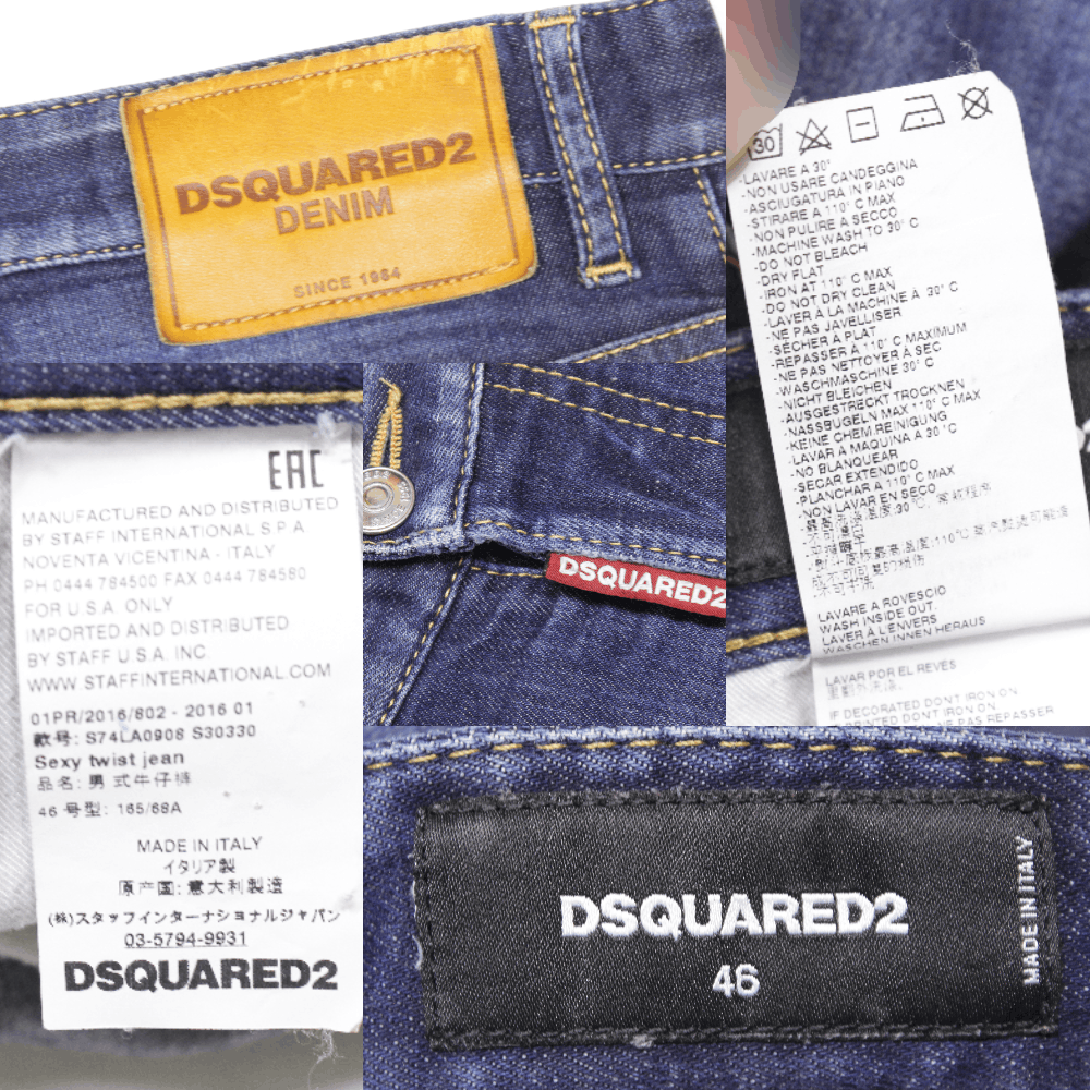 Dsquared2 Sexy Twist Distressed Jeans Size US 30 / EU 46 - 9 Thumbnail