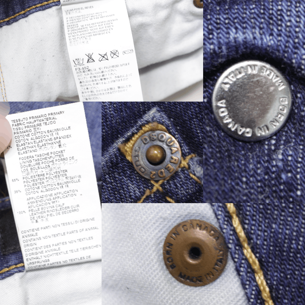 Dsquared2 Sexy Twist Distressed Jeans Size US 30 / EU 46 - 10 Thumbnail