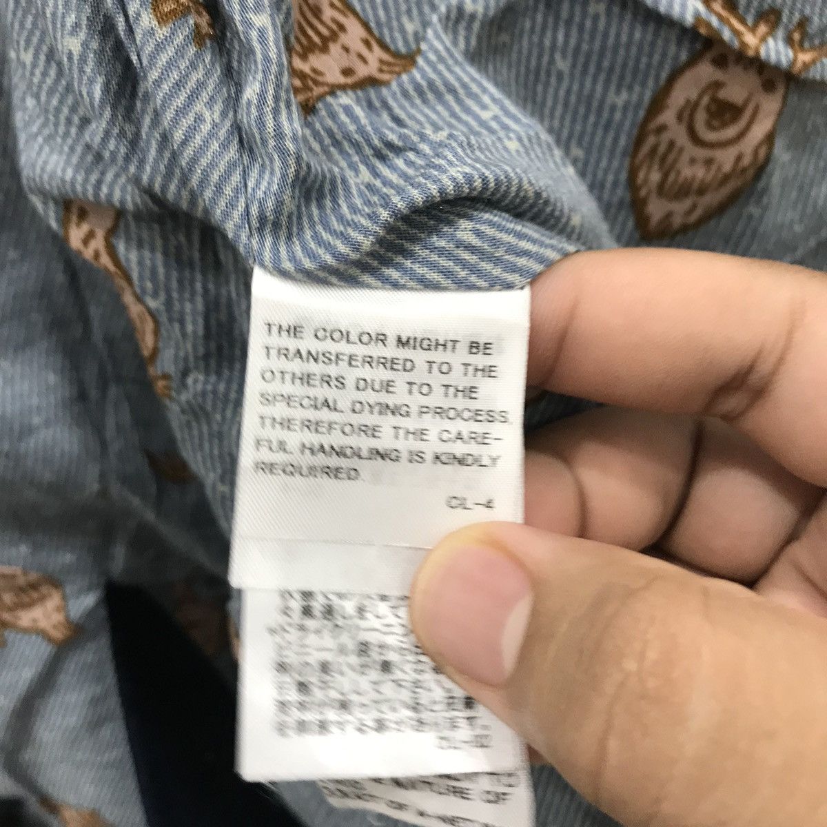 Issey Miyake × Japanese Brand Né-net Issey Miyake Jacket Size US M / EU 48-50 / 2 - 9 Thumbnail