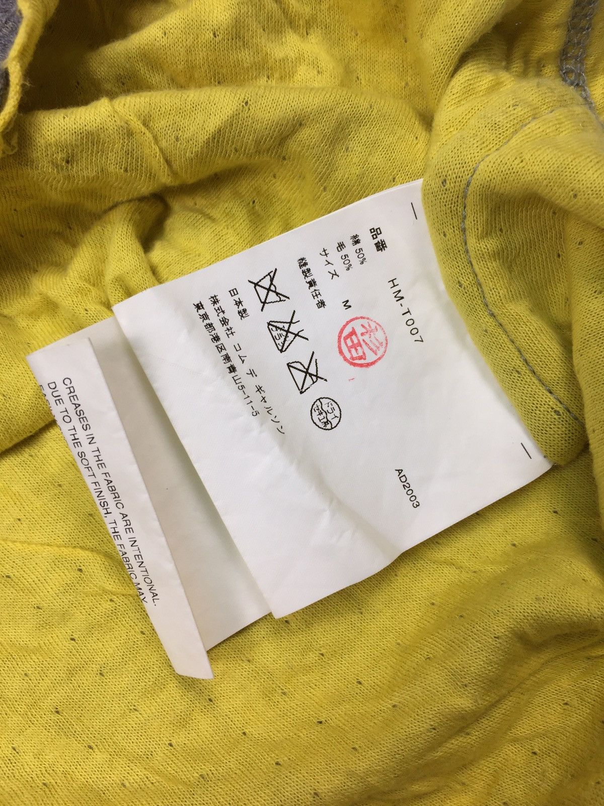 Comme des Garcons Comme Des Garçons Homme Patchwork Long Sleeves Shirt Size US M / EU 48-50 / 2 - 4 Thumbnail