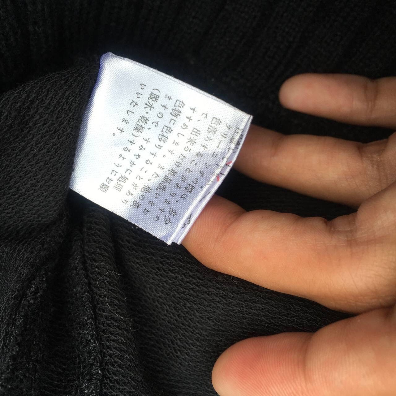 Japanese Brand Toco Toco Japanese Brand Sleeveless Hoody Punk bondage style Size US S / EU 44-46 / 1 - 5 Thumbnail