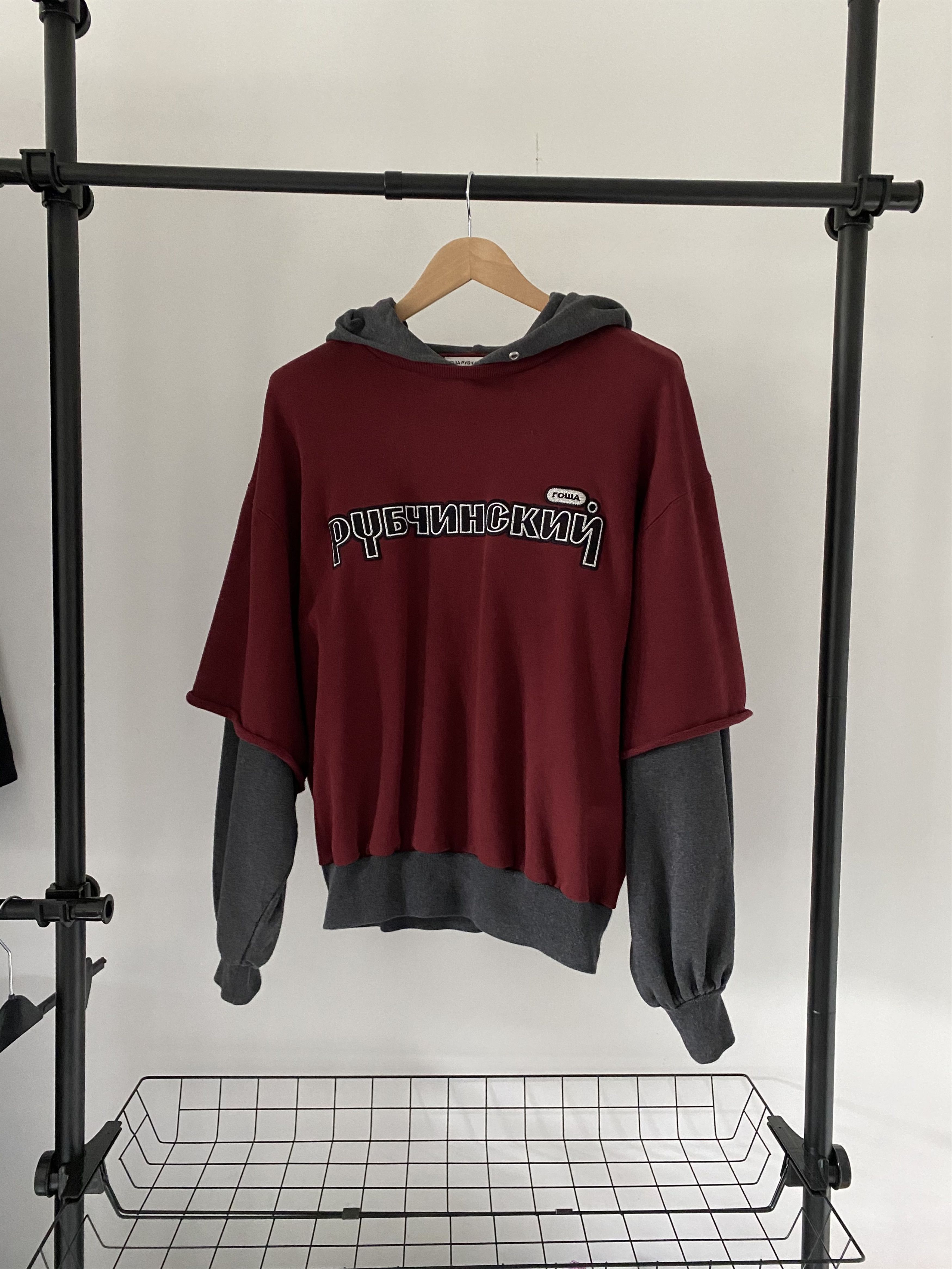 Gosha hot sale combo hoodie