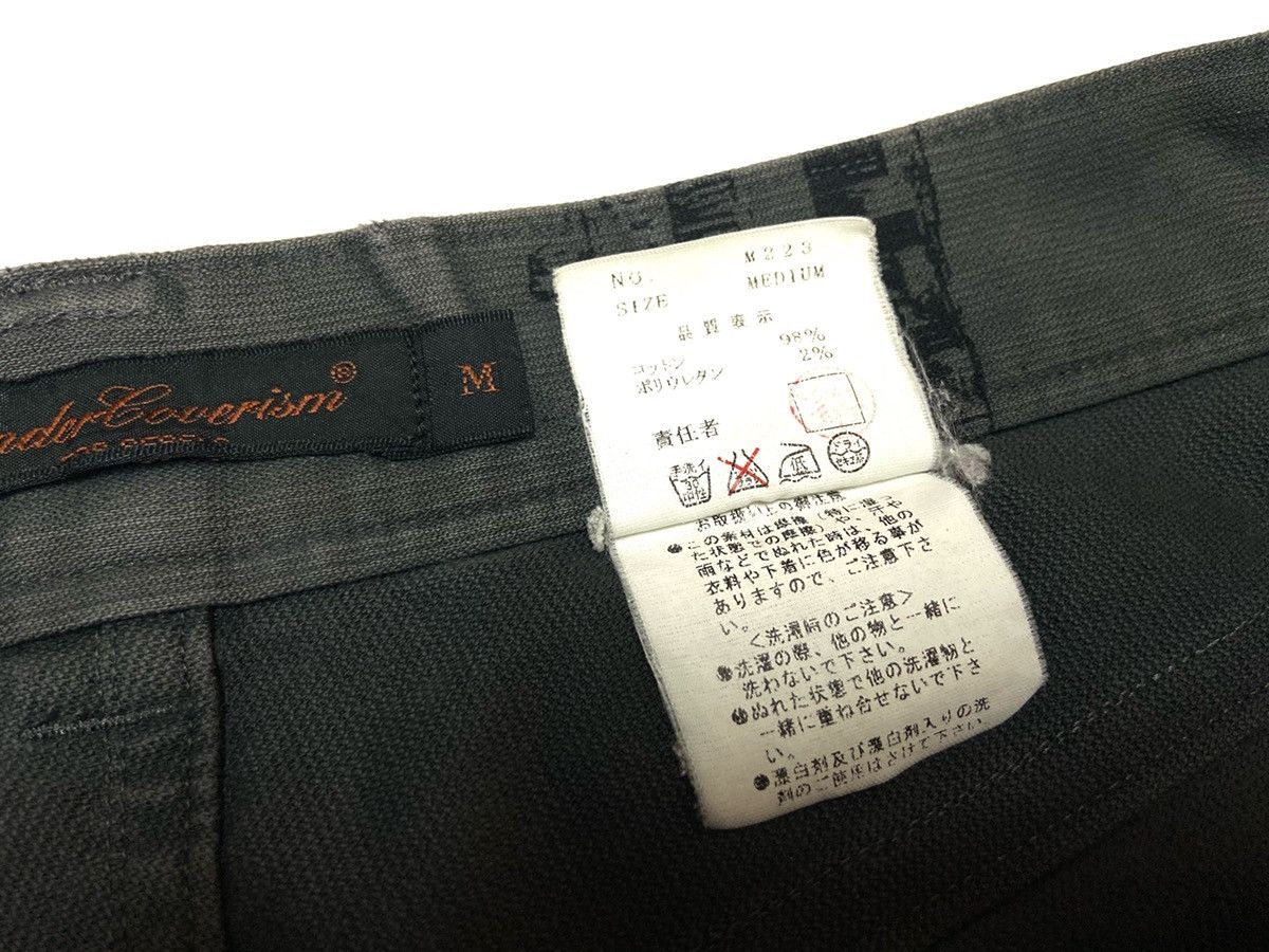 Undercover Undercover AW02 Psycho House Pants Witches Cell Division Size US 30 / EU 46 - 8 Thumbnail